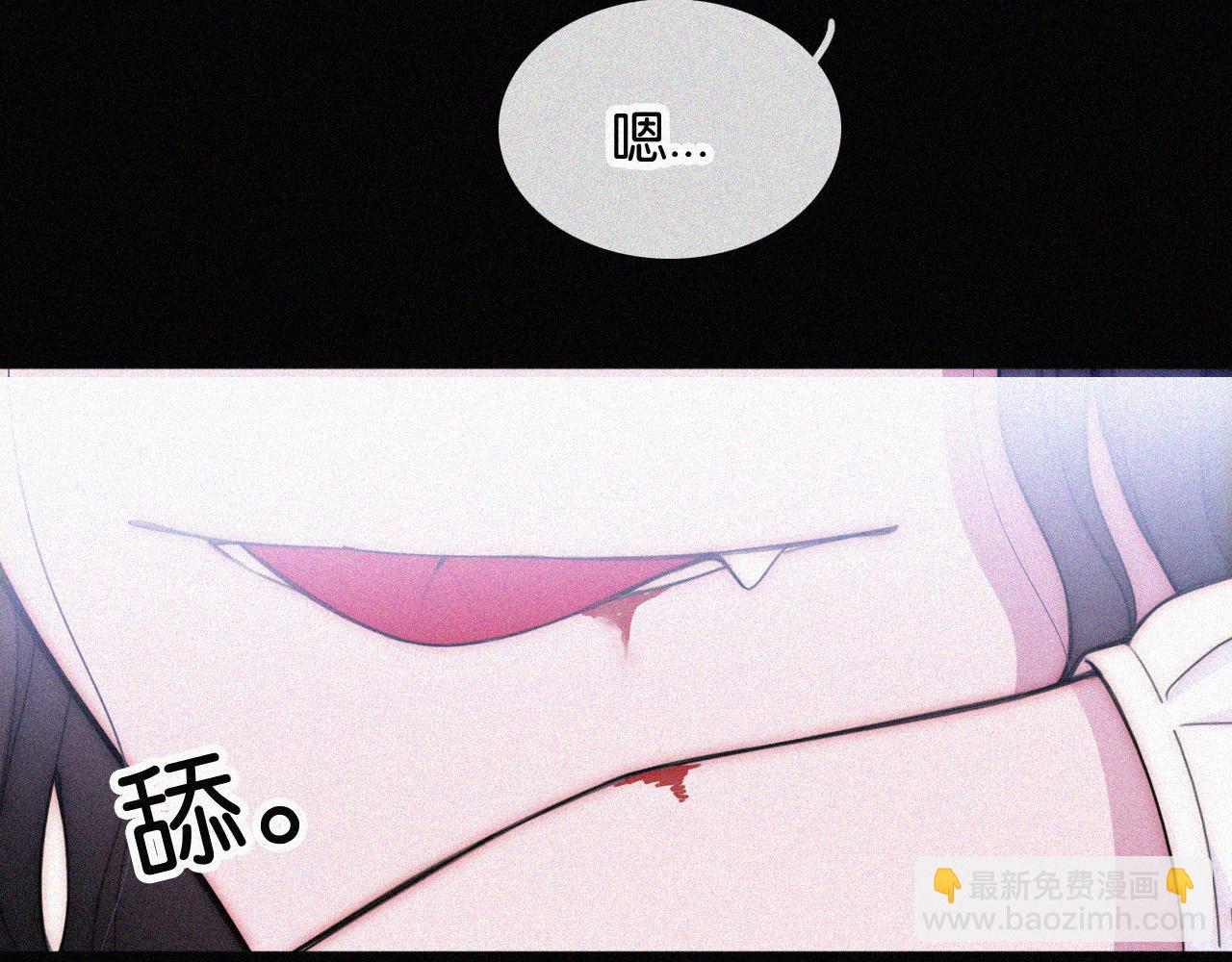 第218夜 她的替代品？24