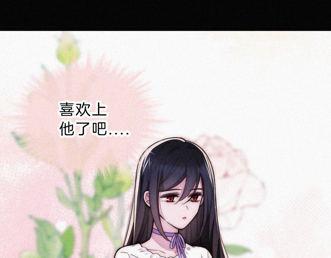 第218夜 她的替代品？33