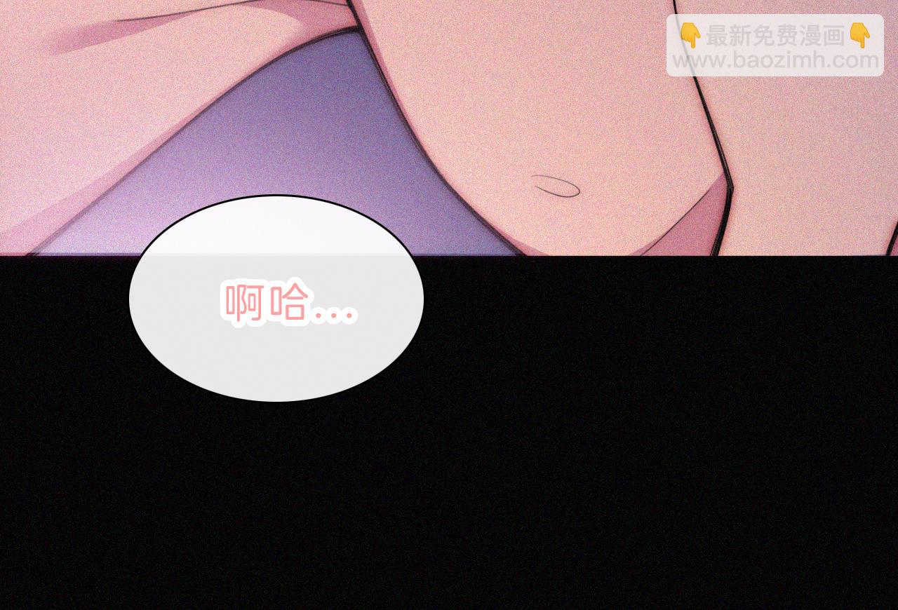 第218夜 她的替代品？71