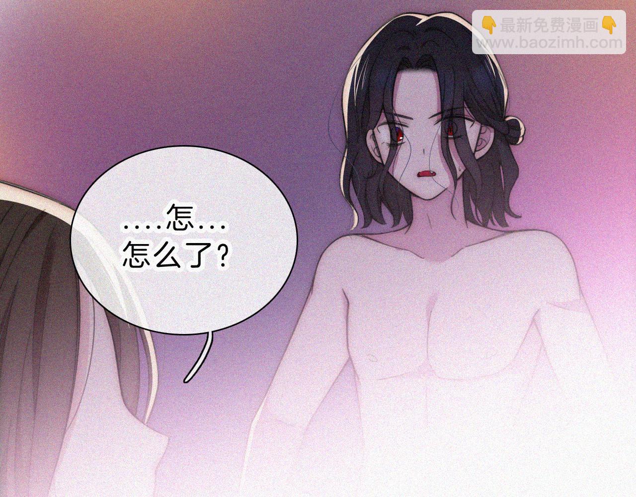 第218夜 她的替代品？79