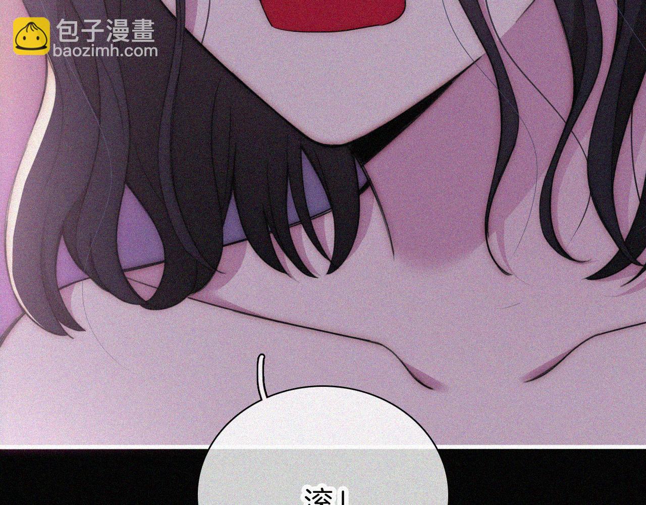第218夜 她的替代品？81