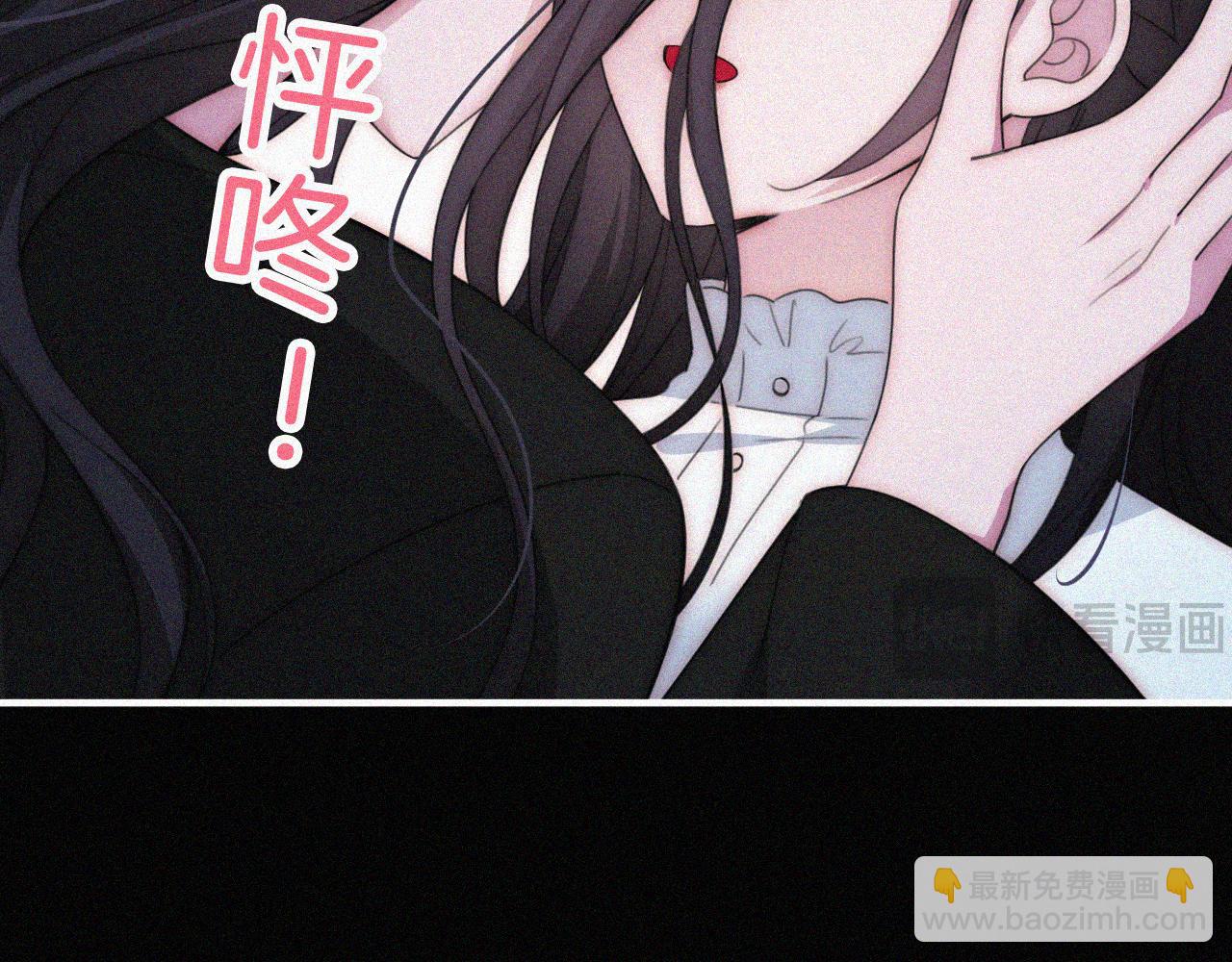 第216话 心动11