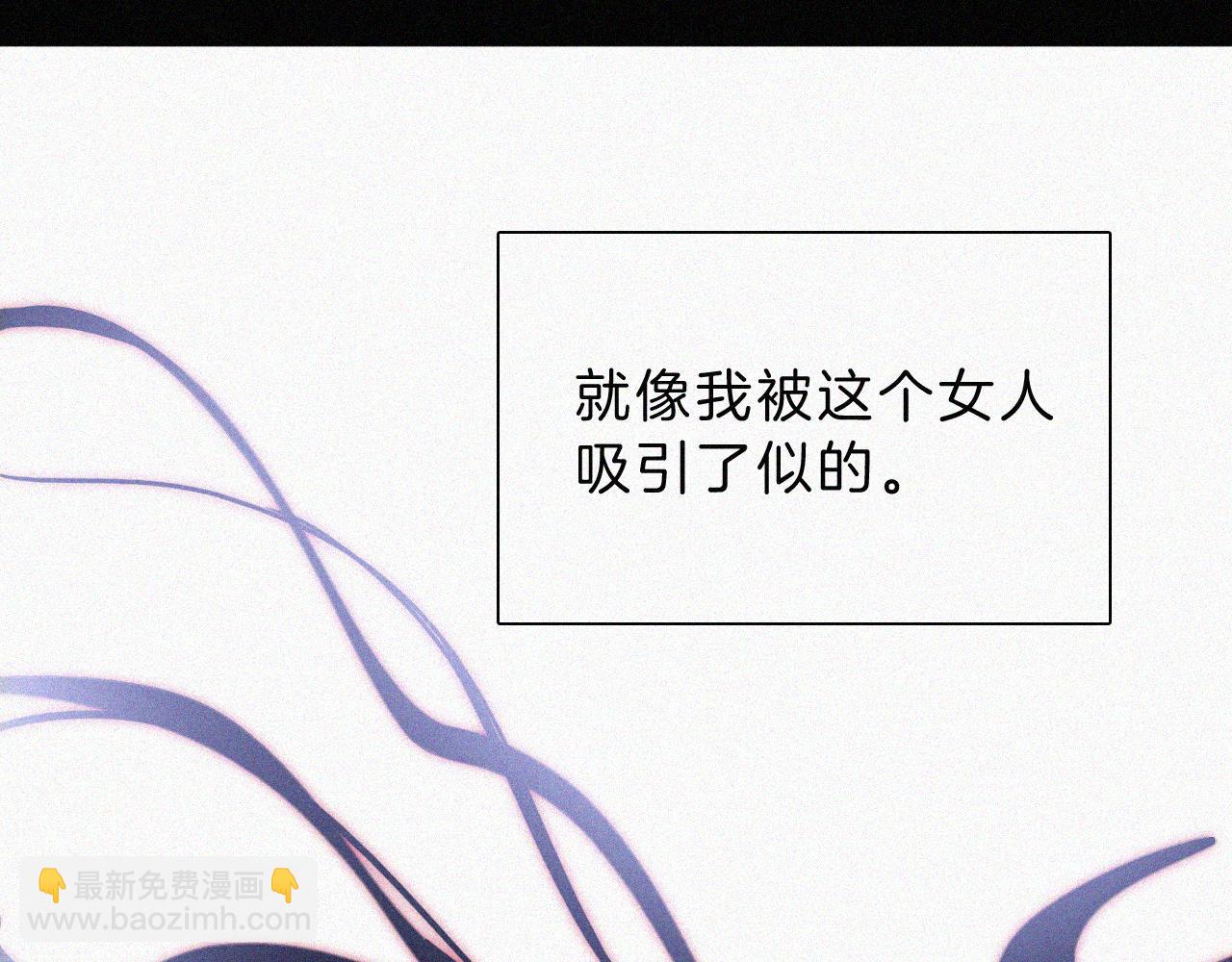 第216话 心动15
