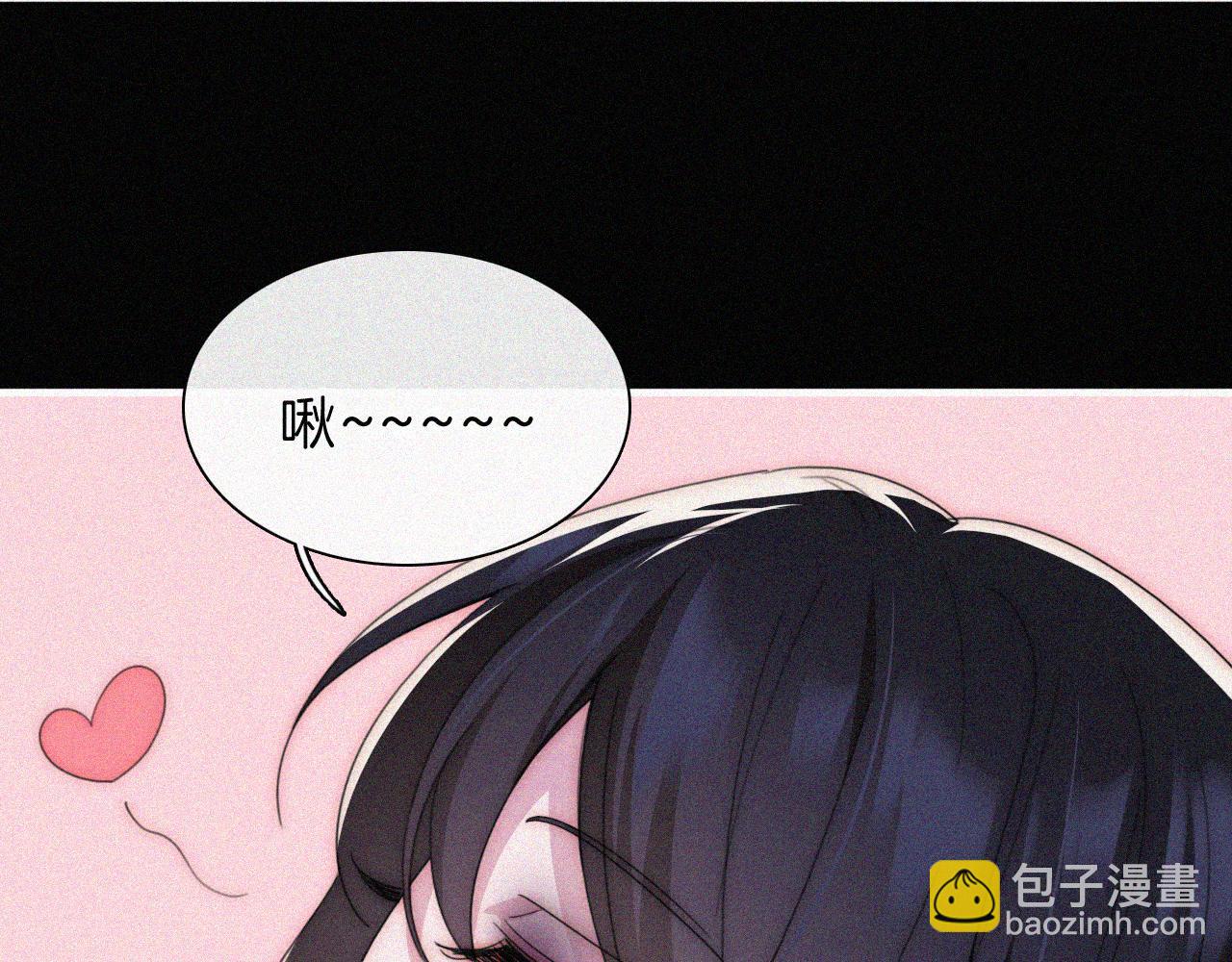 第216话 心动17