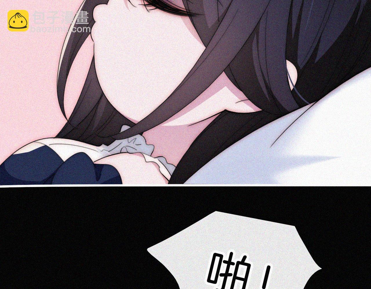 第216话 心动18