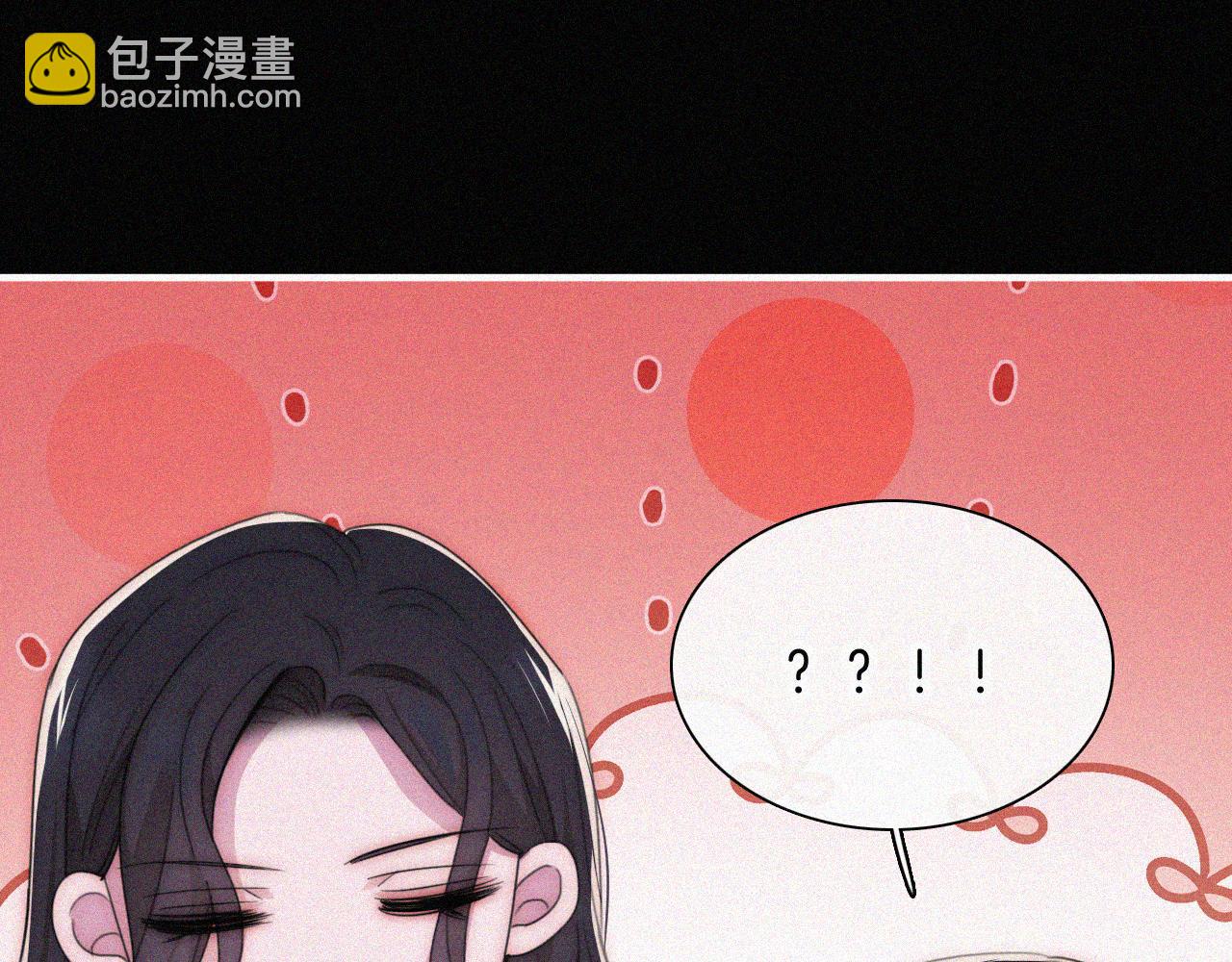 第216话 心动20