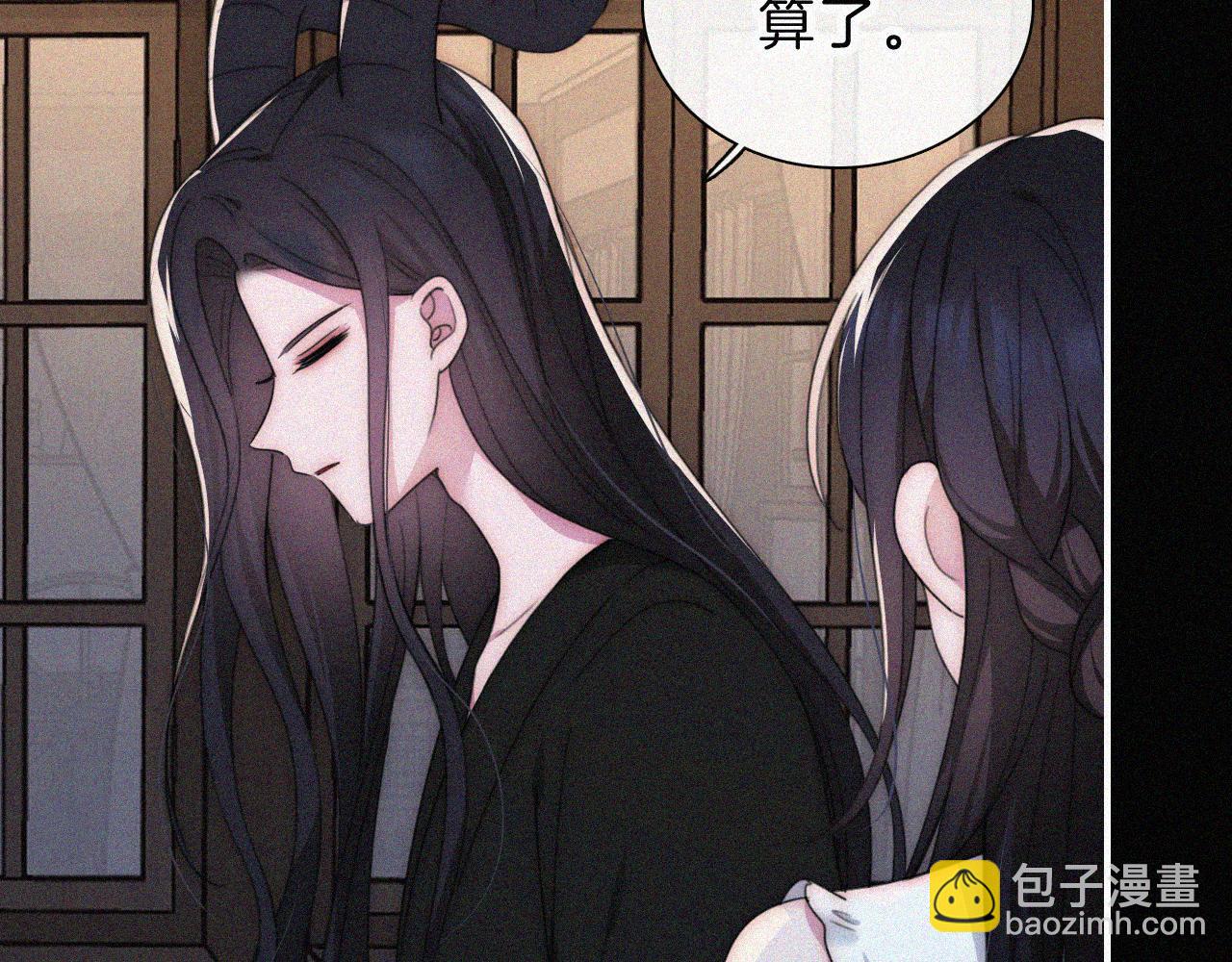 第216话 心动24