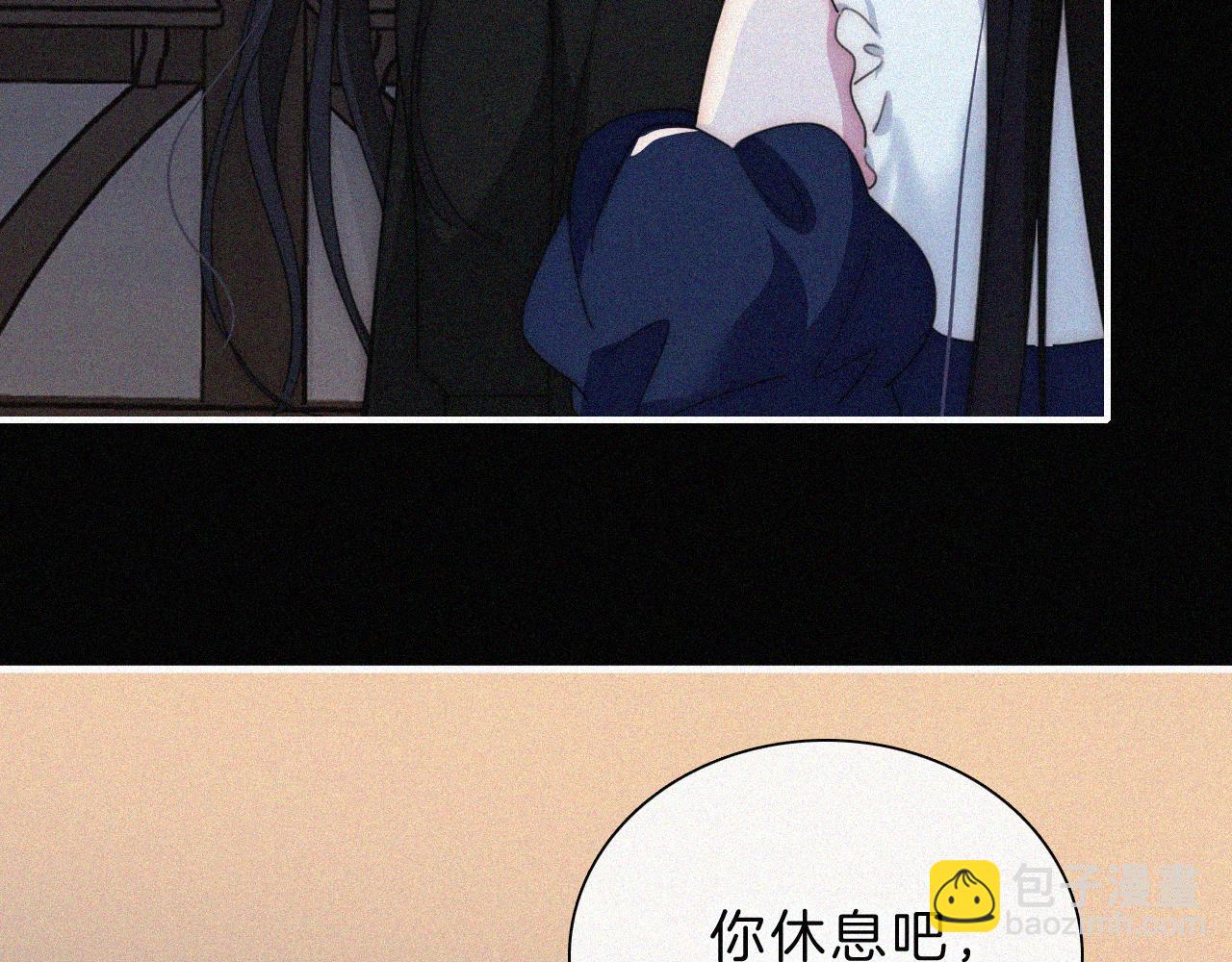 第216话 心动25