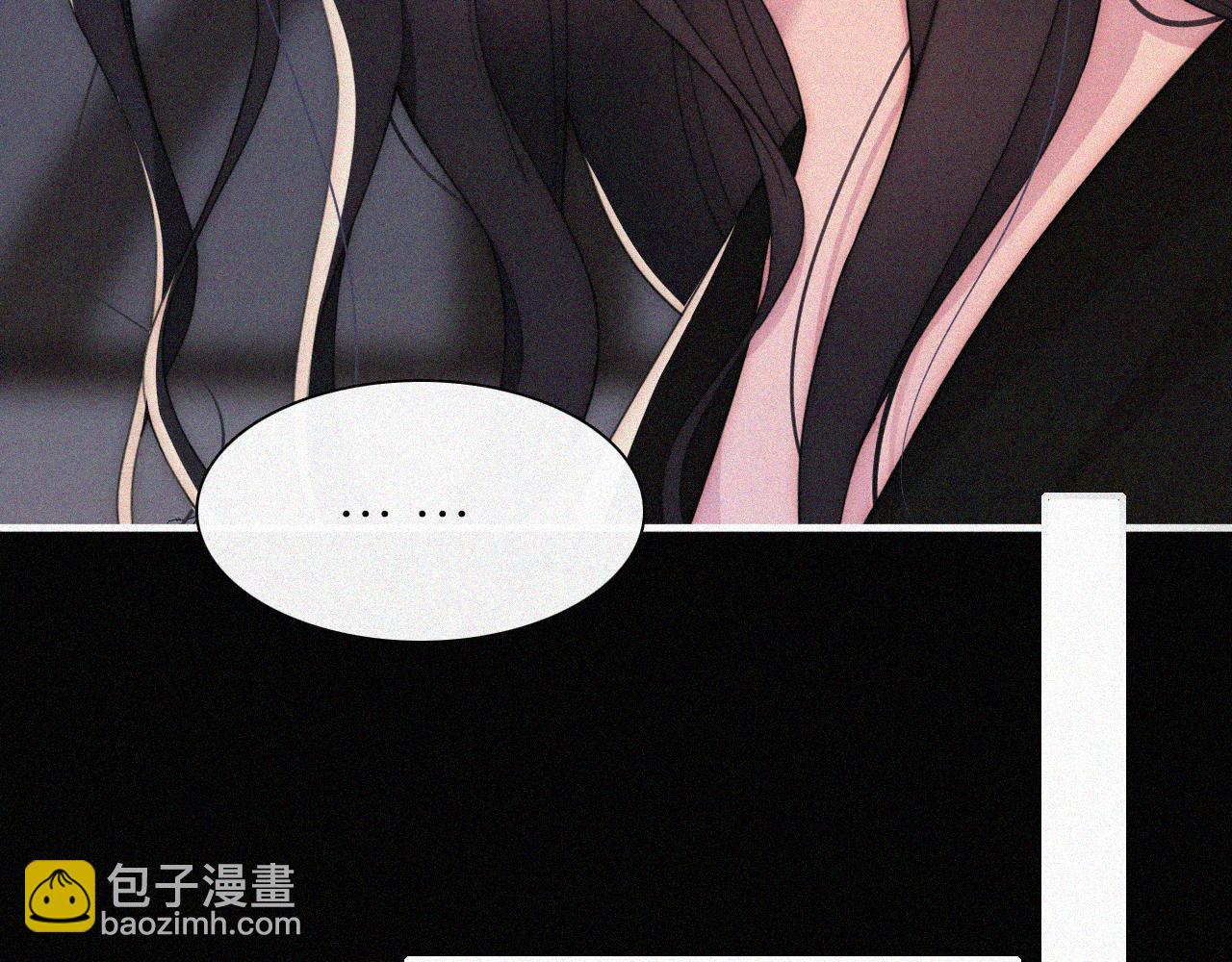 第216话 心动41