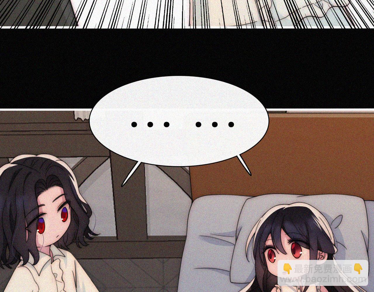 第216话 心动45