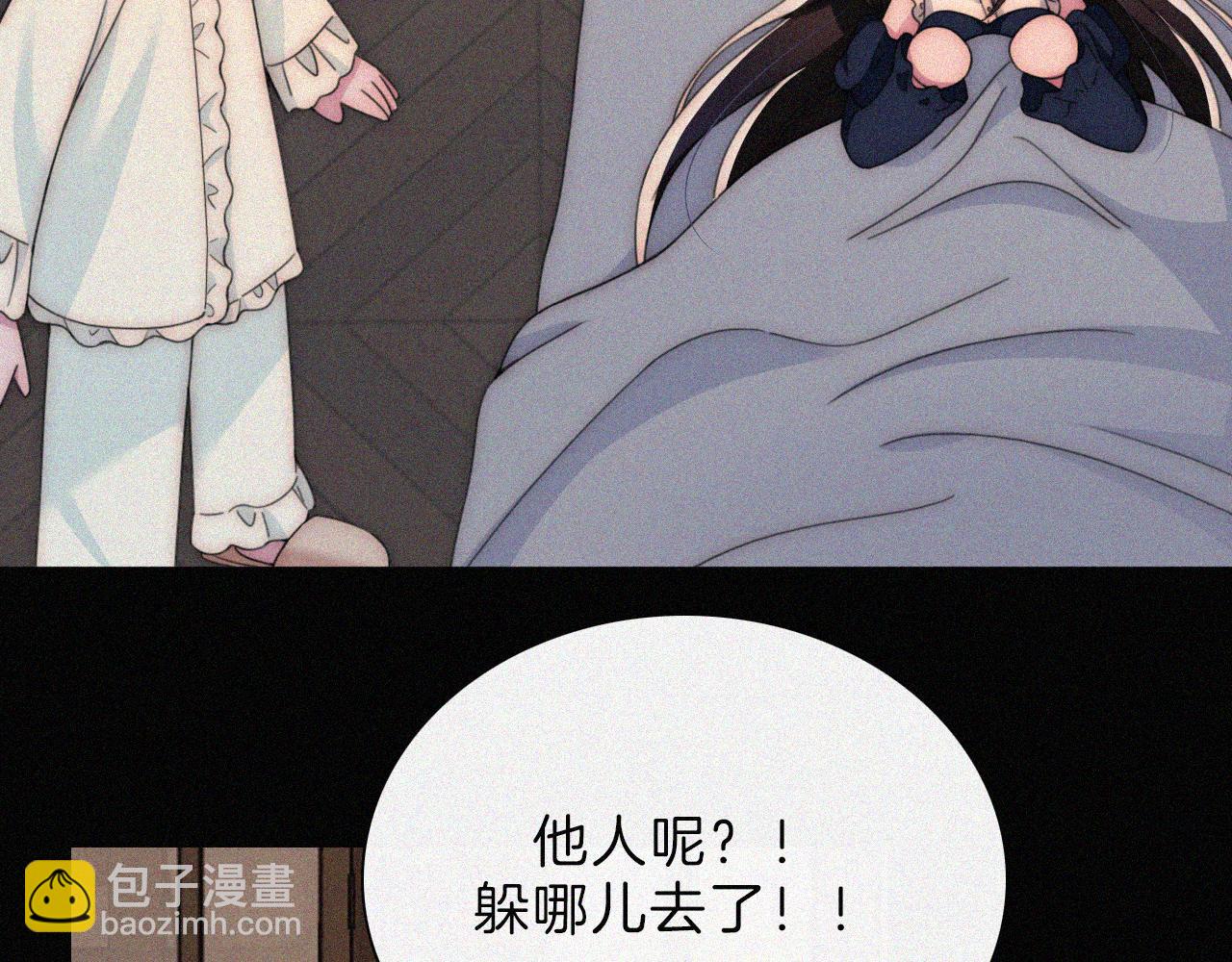 第216话 心动46