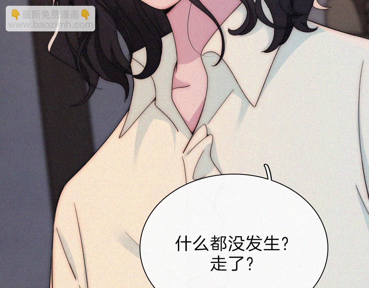 第216话 心动55