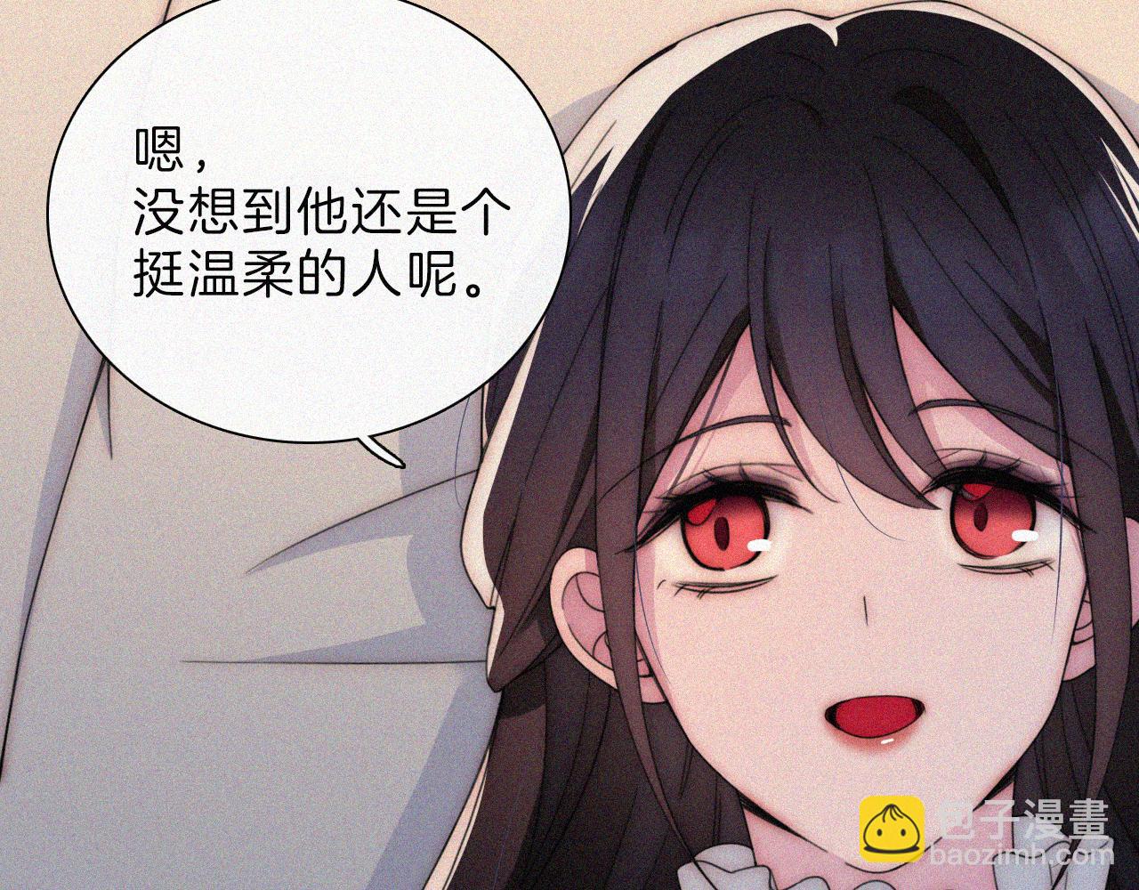 第216话 心动57