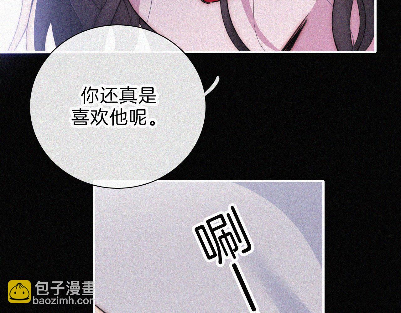 第216话 心动61