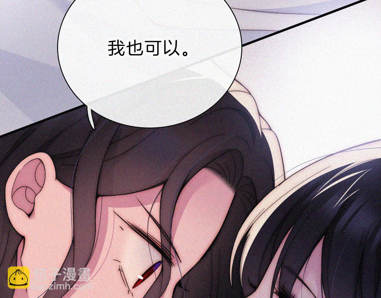 第216话 心动65