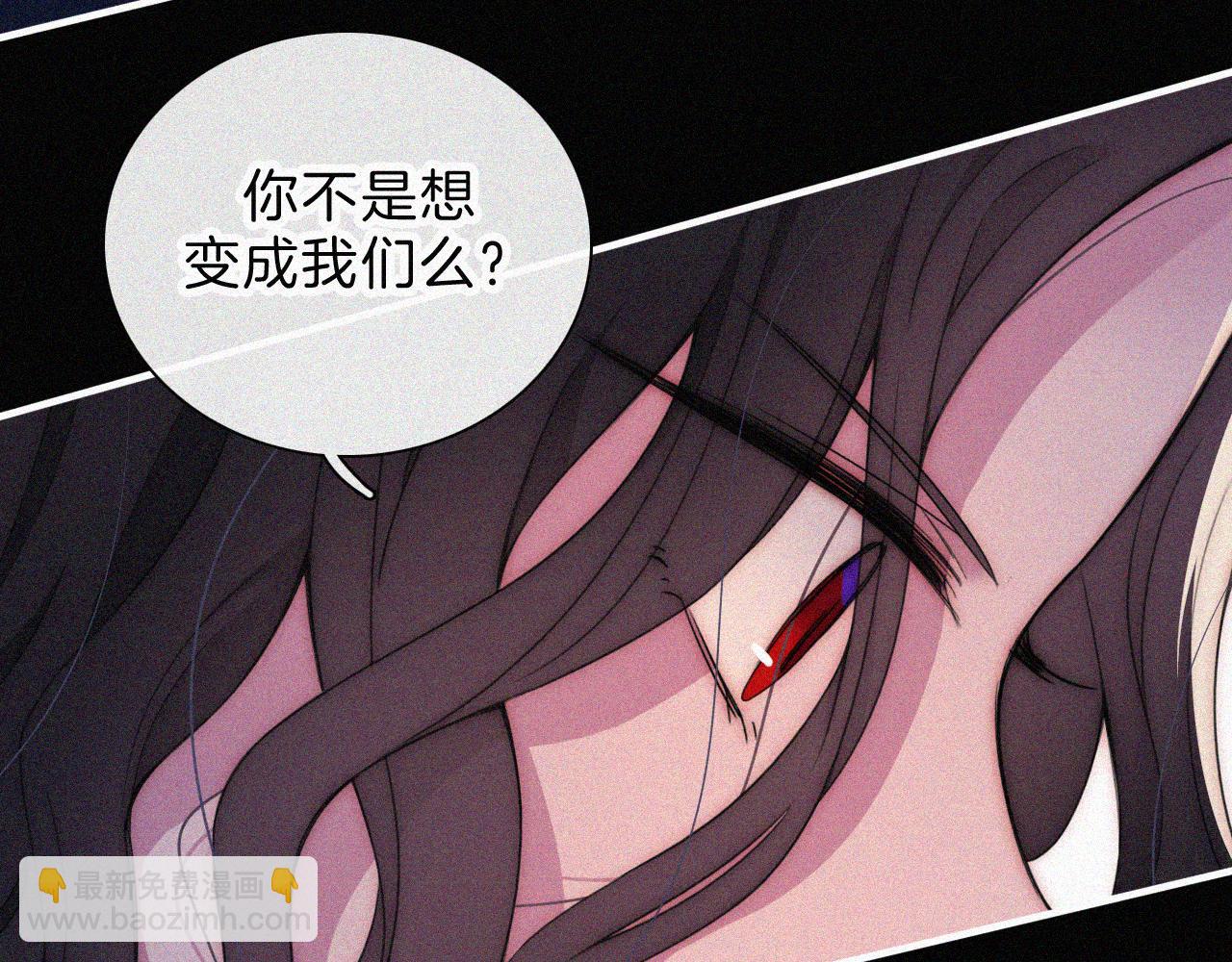 第216话 心动67