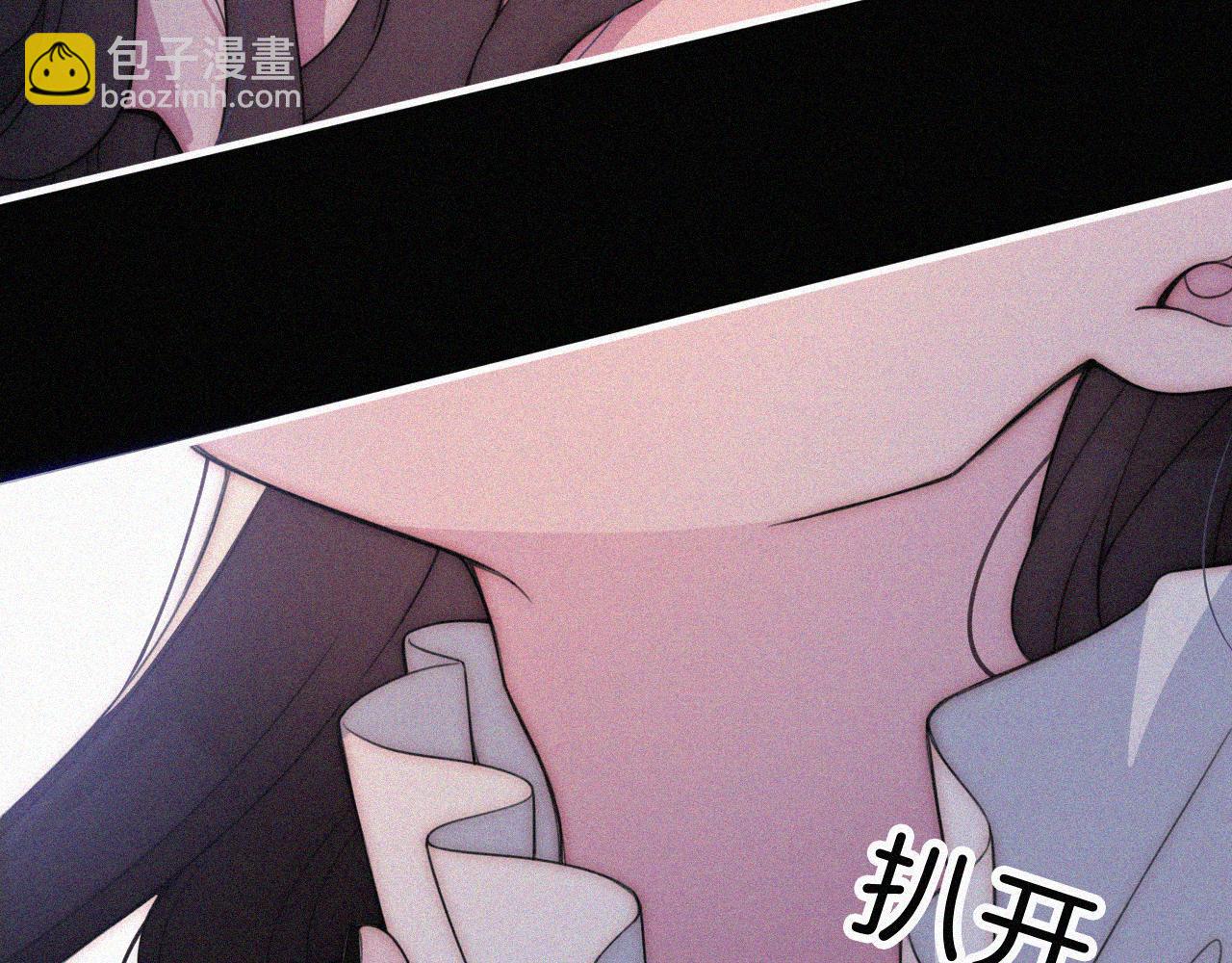 第216话 心动68