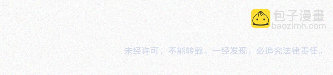 第216话 心动73