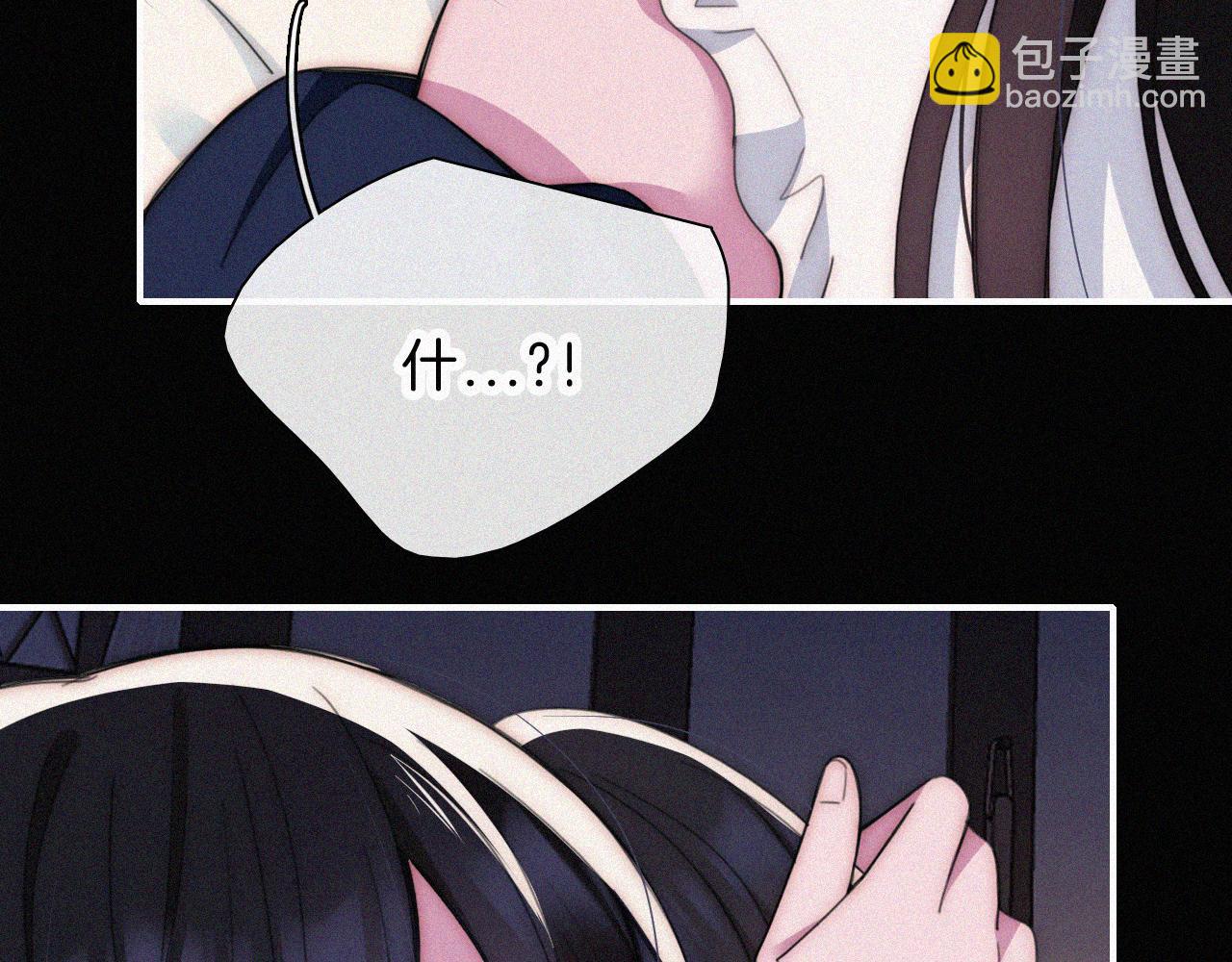 第217夜 虚灵的心脏10