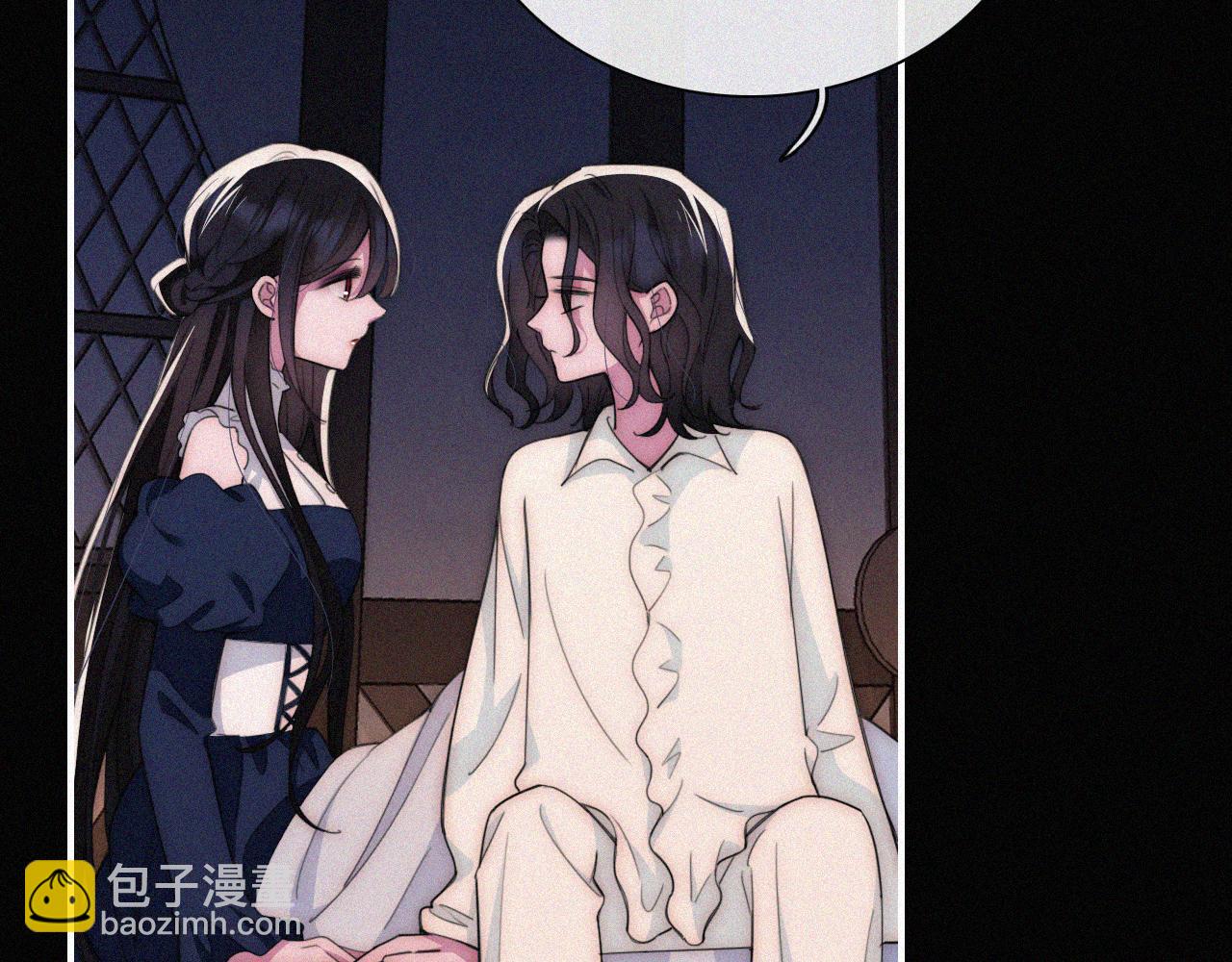 第217夜 虚灵的心脏21