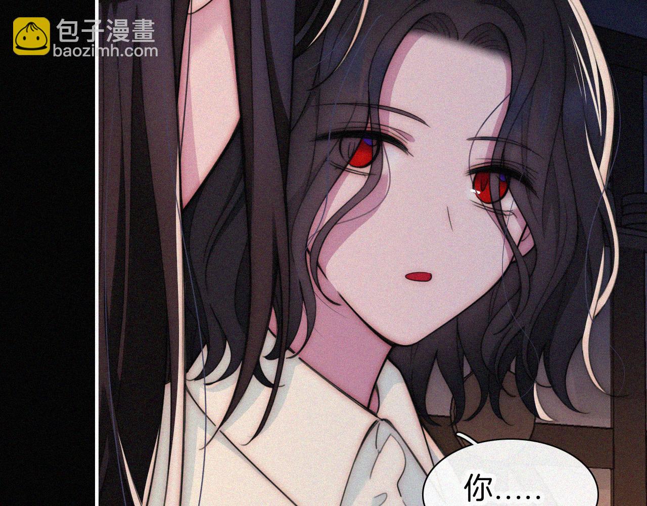 第217夜 虚灵的心脏32