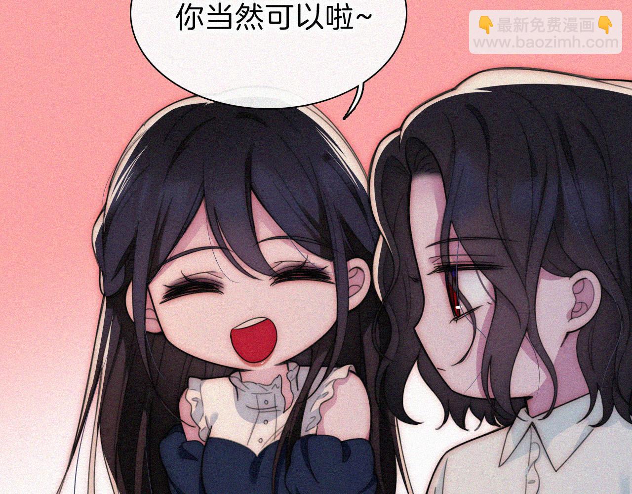 第217夜 虚灵的心脏35
