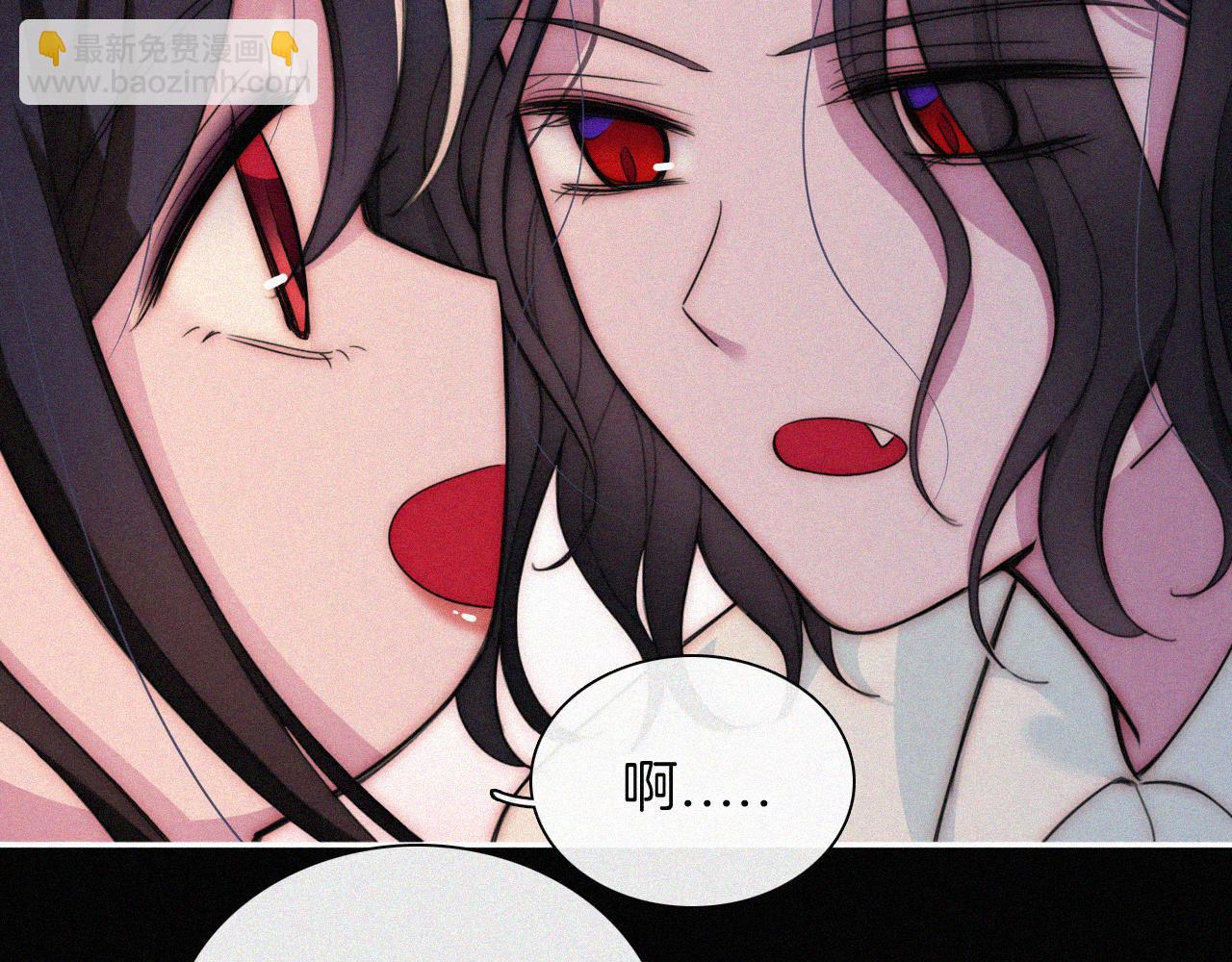 第217夜 虚灵的心脏37