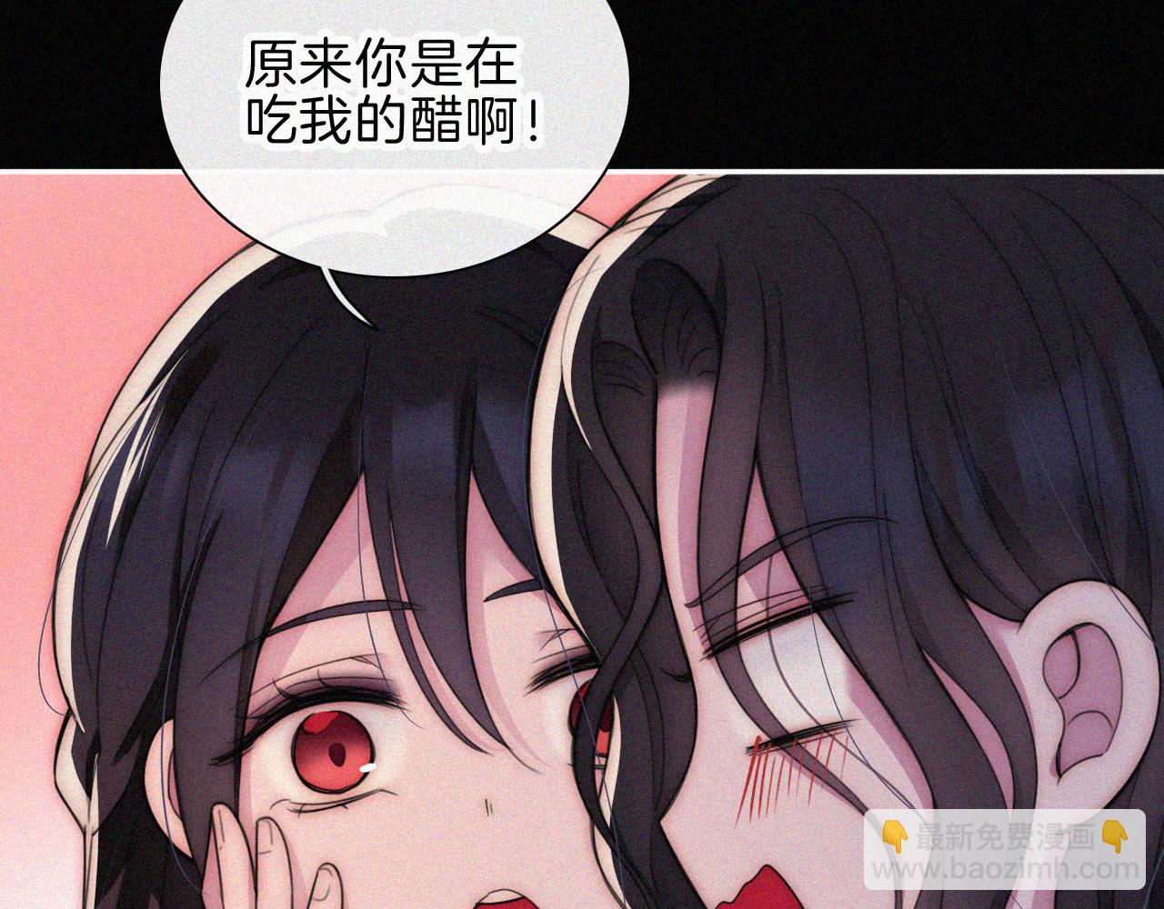 第217夜 虚灵的心脏38