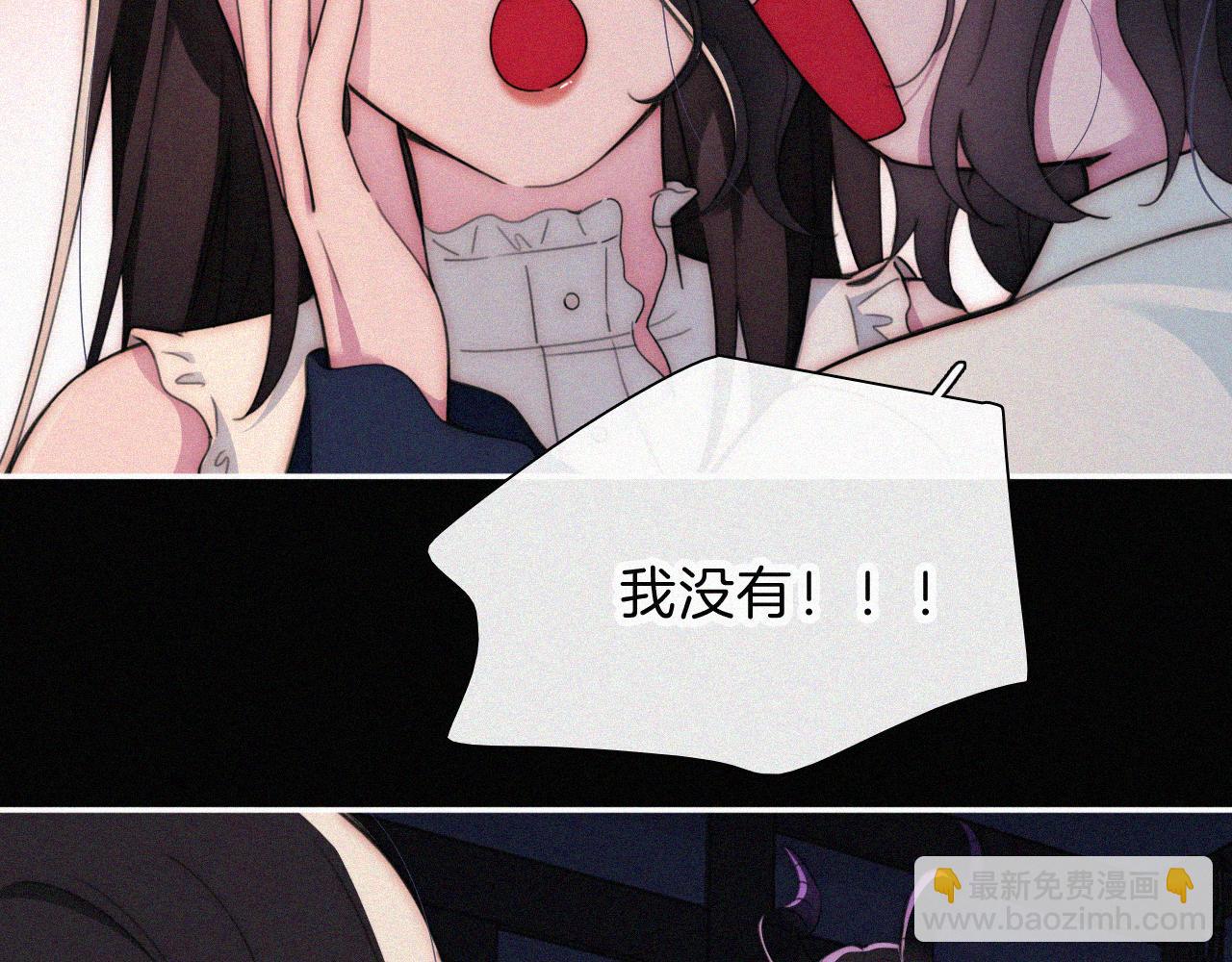 第217夜 虚灵的心脏39