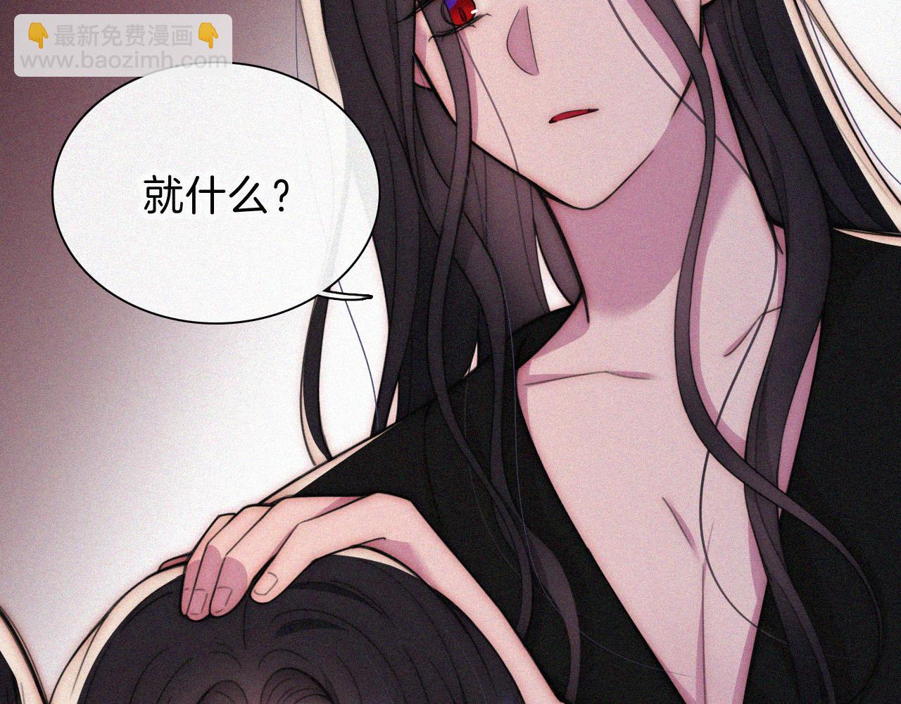 第217夜 虚灵的心脏43