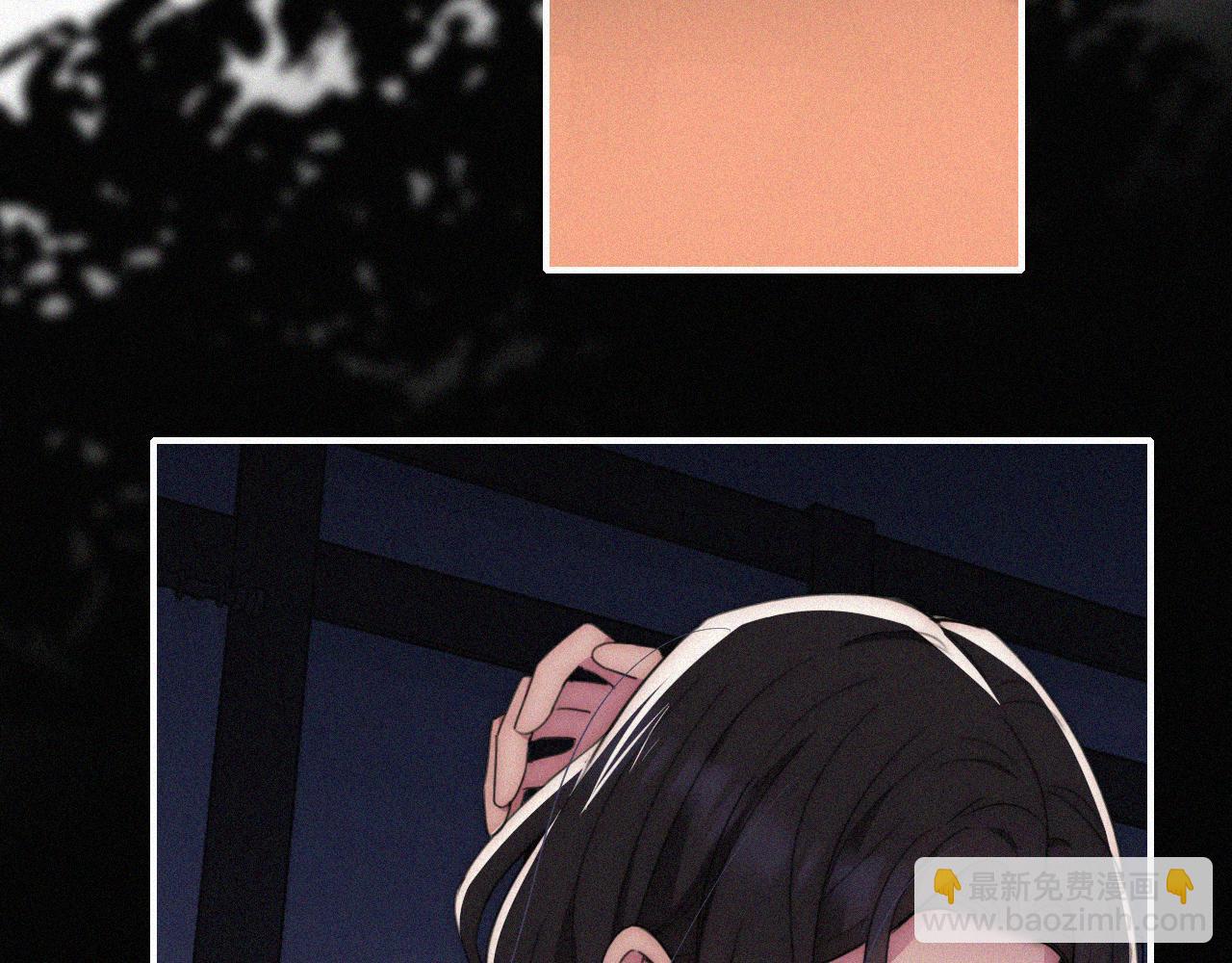 第217夜 虚灵的心脏5