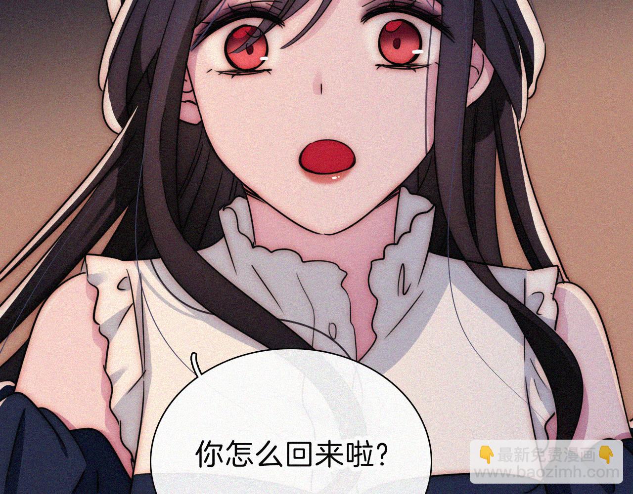 第217夜 虚灵的心脏50
