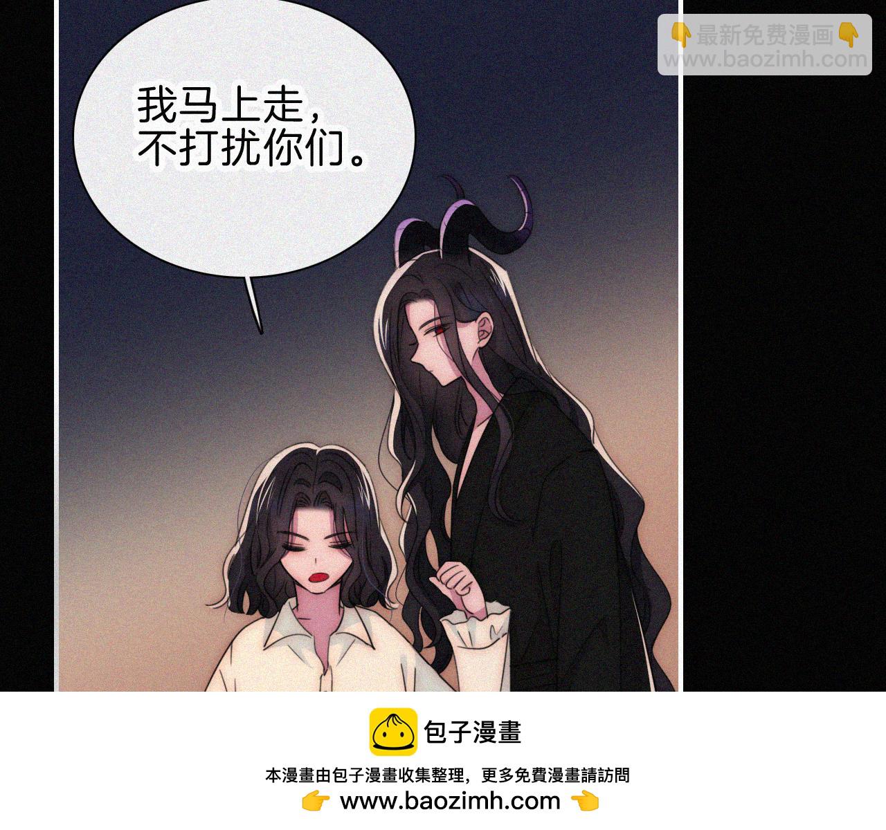 第217夜 虚灵的心脏53