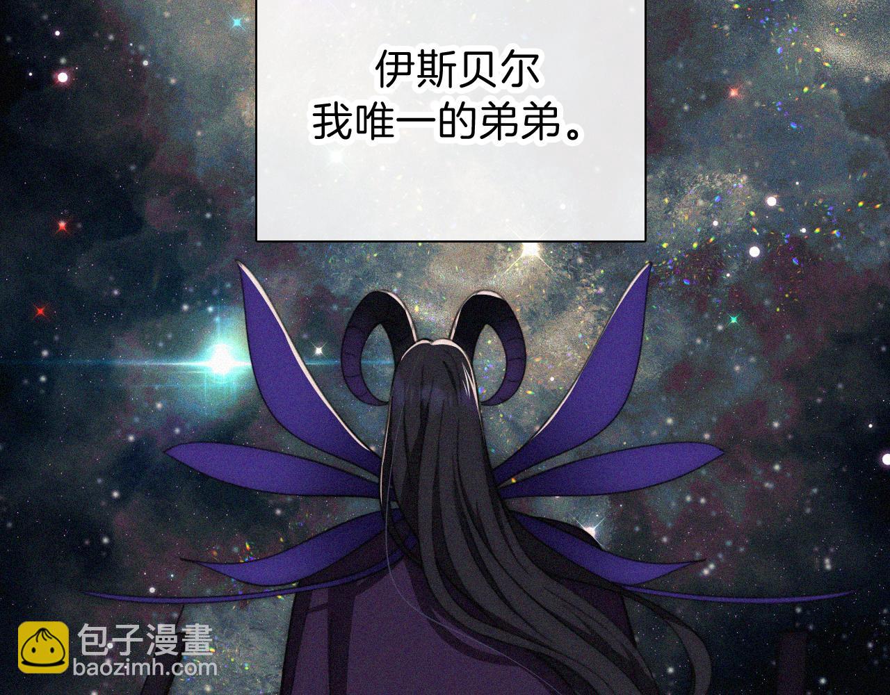 第217夜 虚灵的心脏62