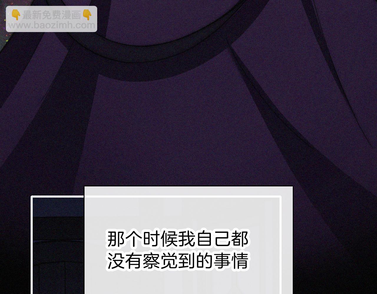 第217夜 虚灵的心脏64