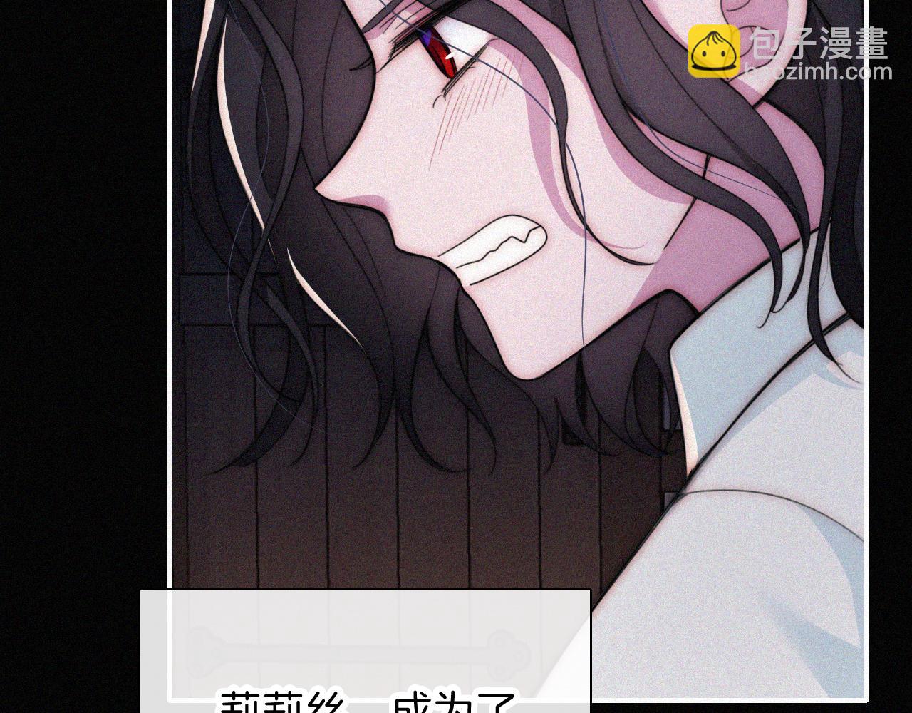 第217夜 虚灵的心脏67