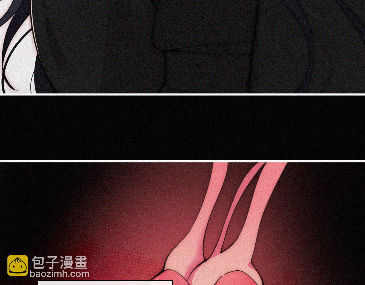 第217夜 虚灵的心脏73