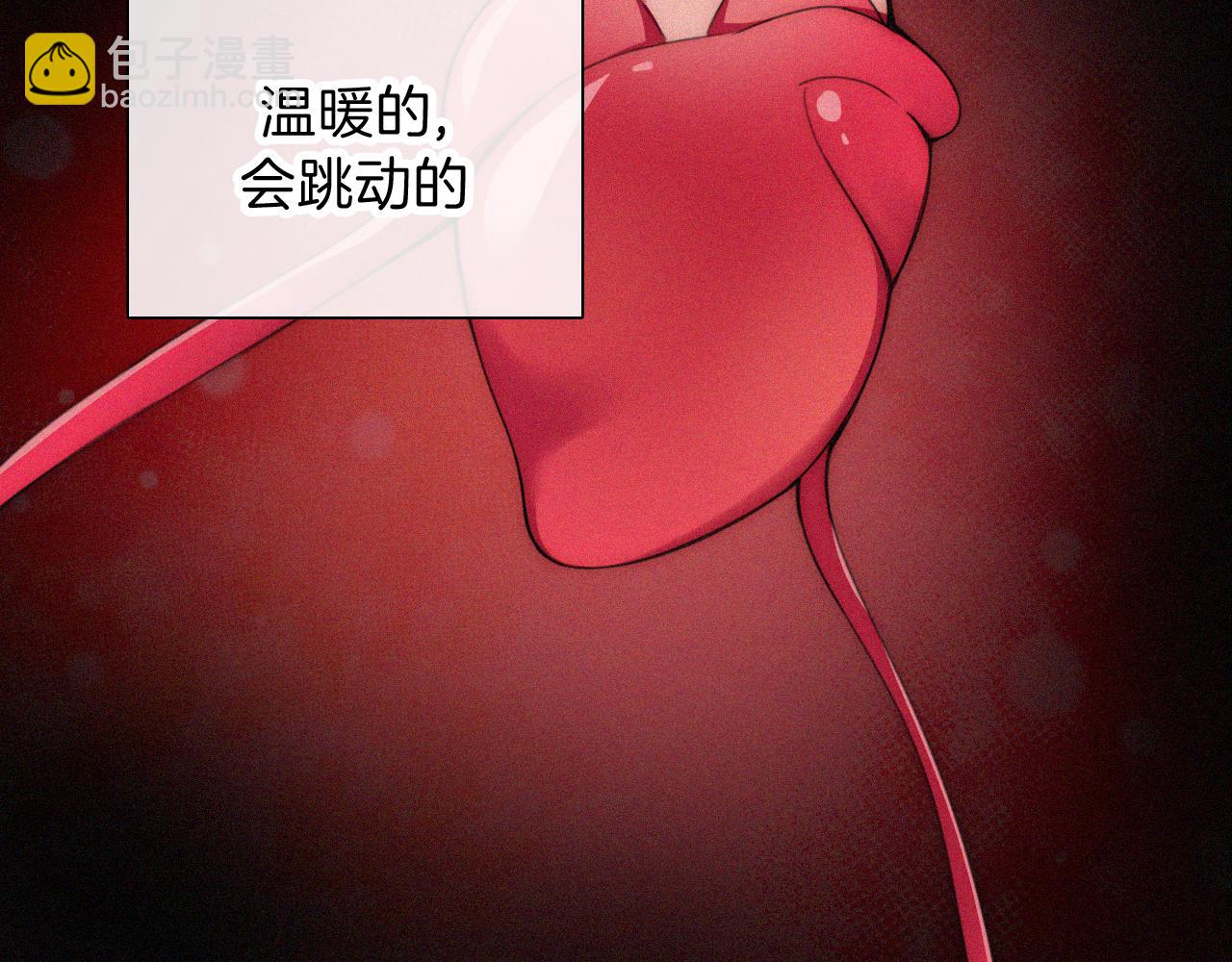 第217夜 虚灵的心脏74