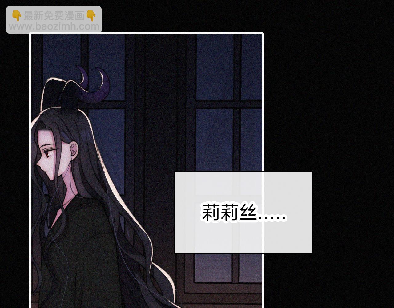 第217夜 虚灵的心脏79