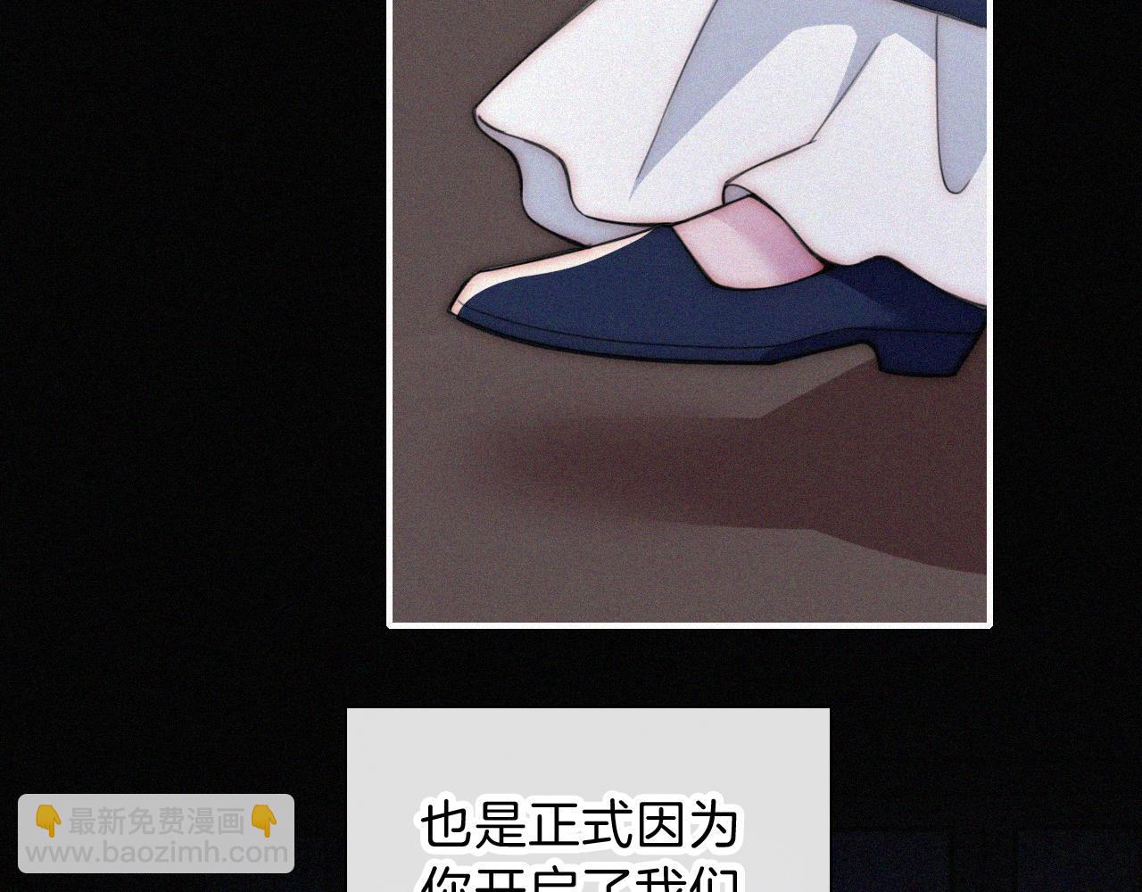 第217夜 虚灵的心脏81