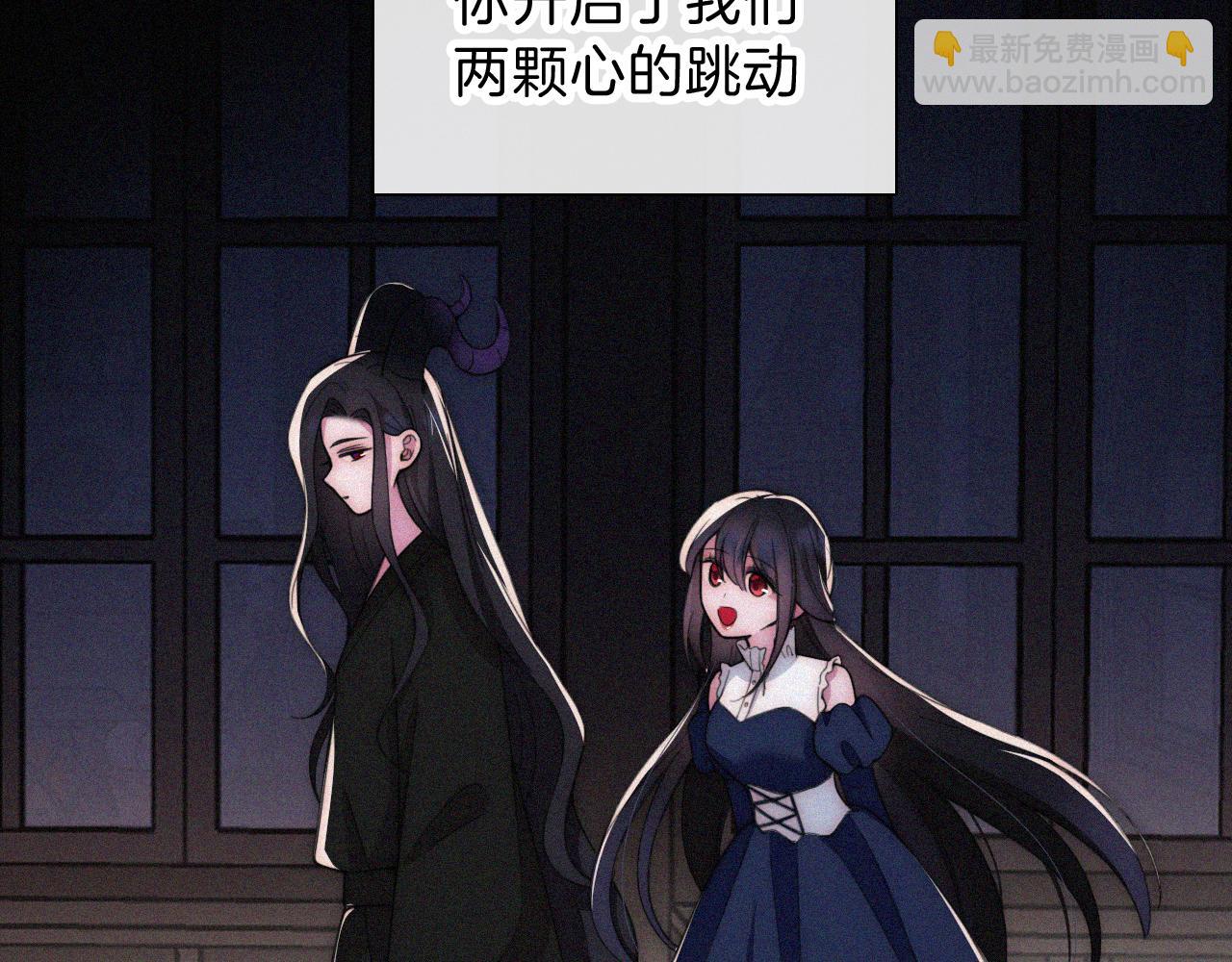 第217夜 虚灵的心脏82