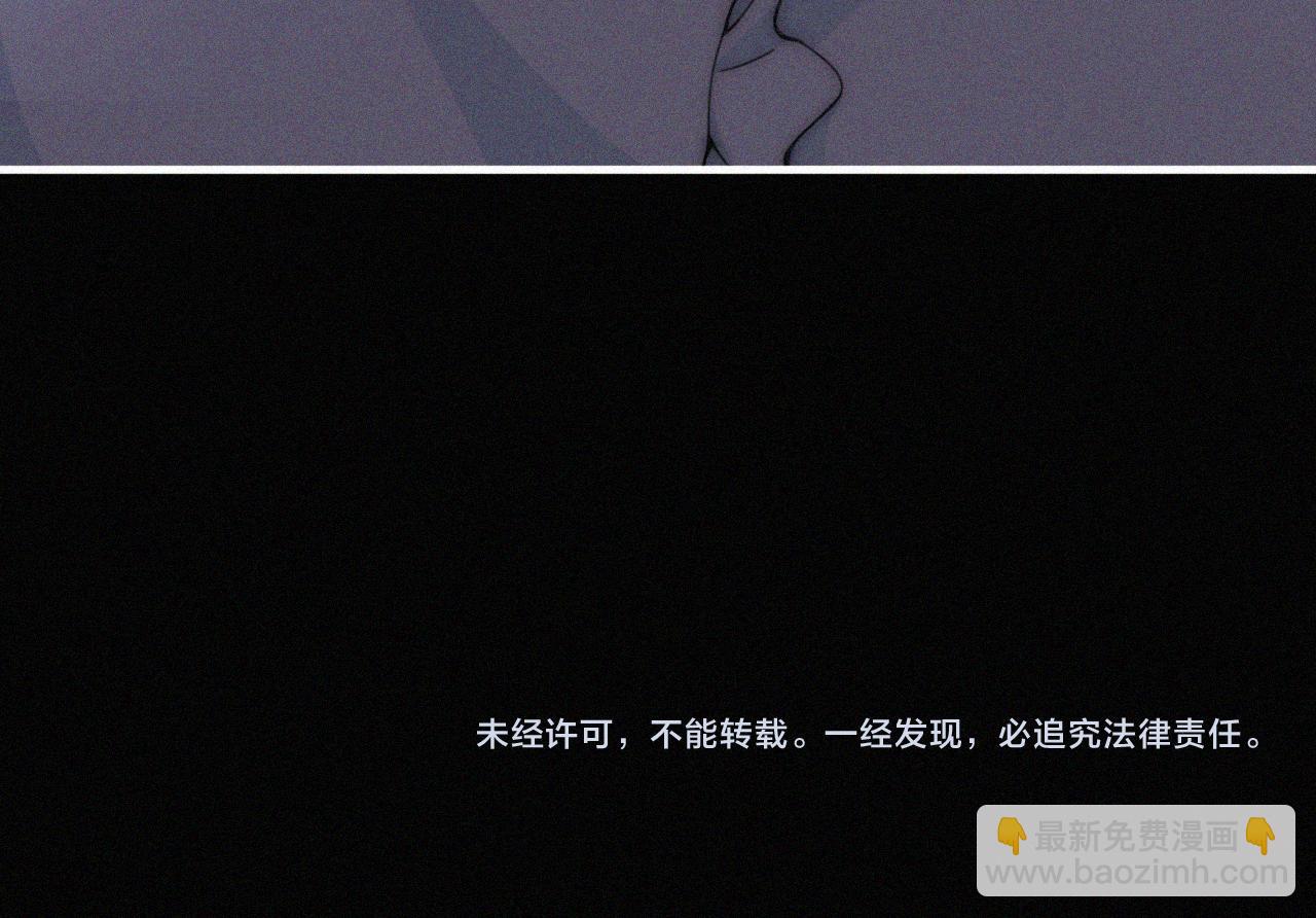 第217夜 虚灵的心脏89