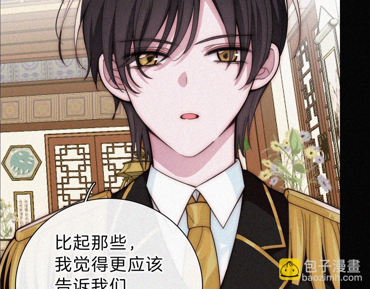 第219夜 渴求12