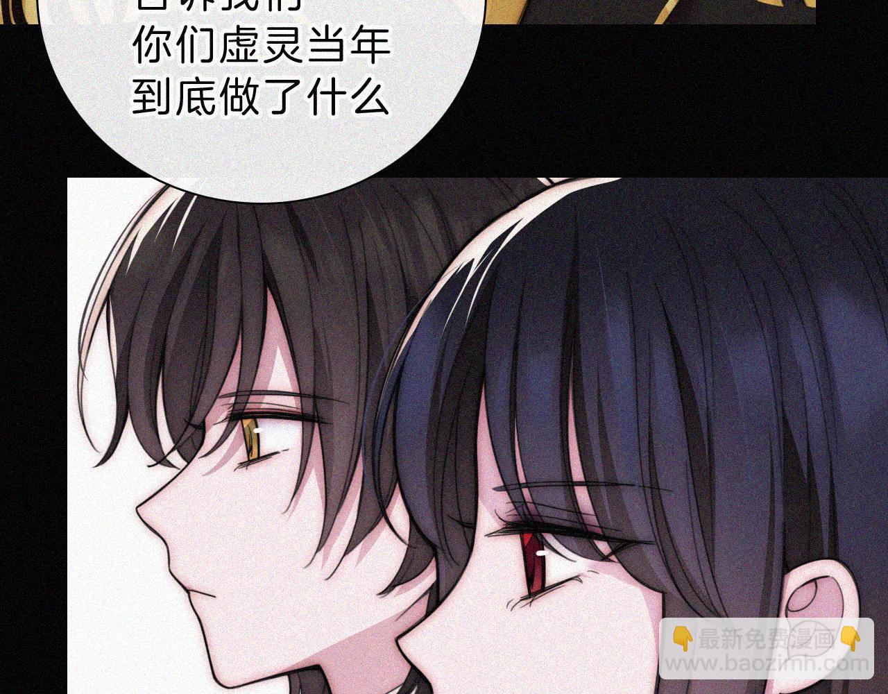 第219夜 渴求13