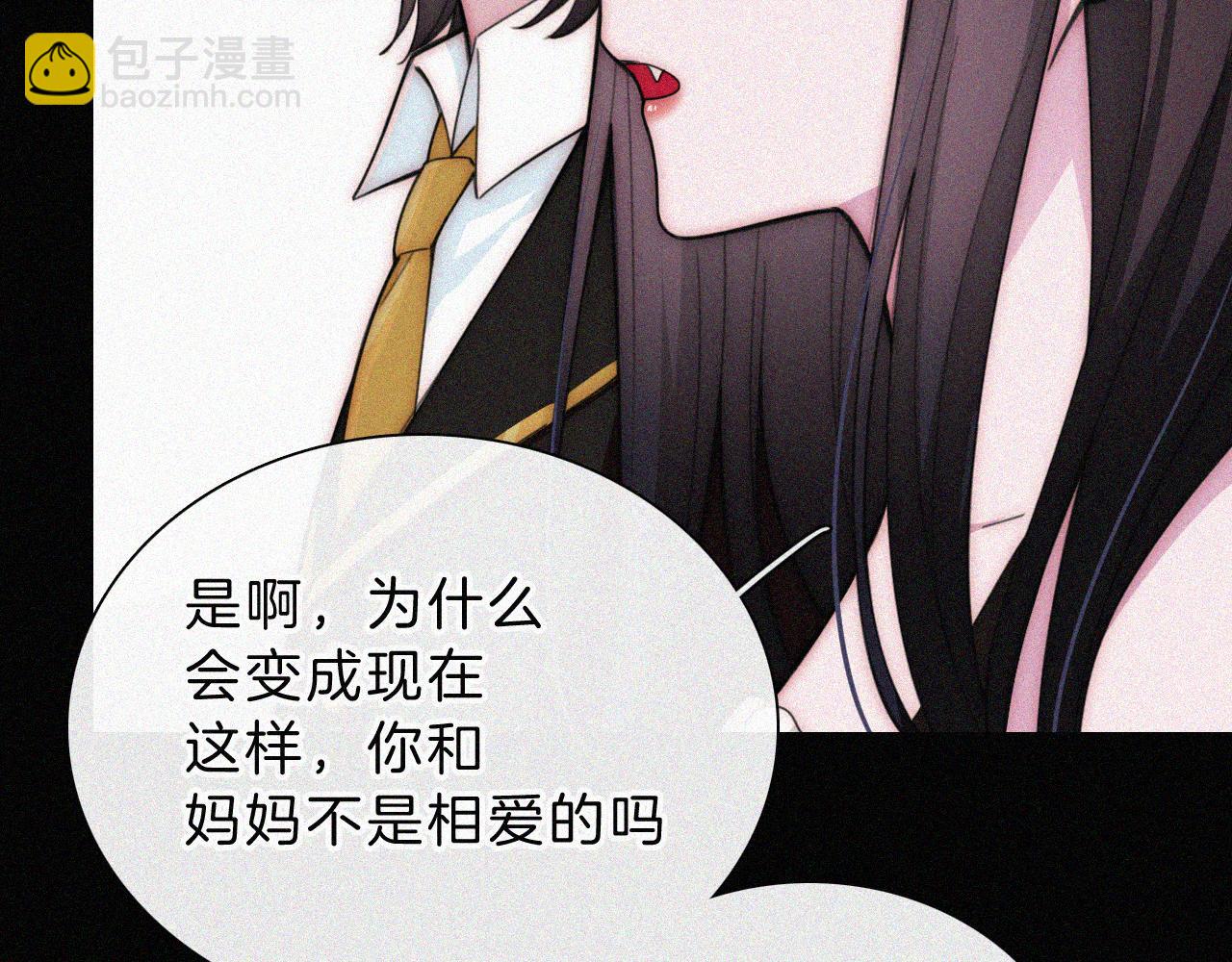 第219夜 渴求14