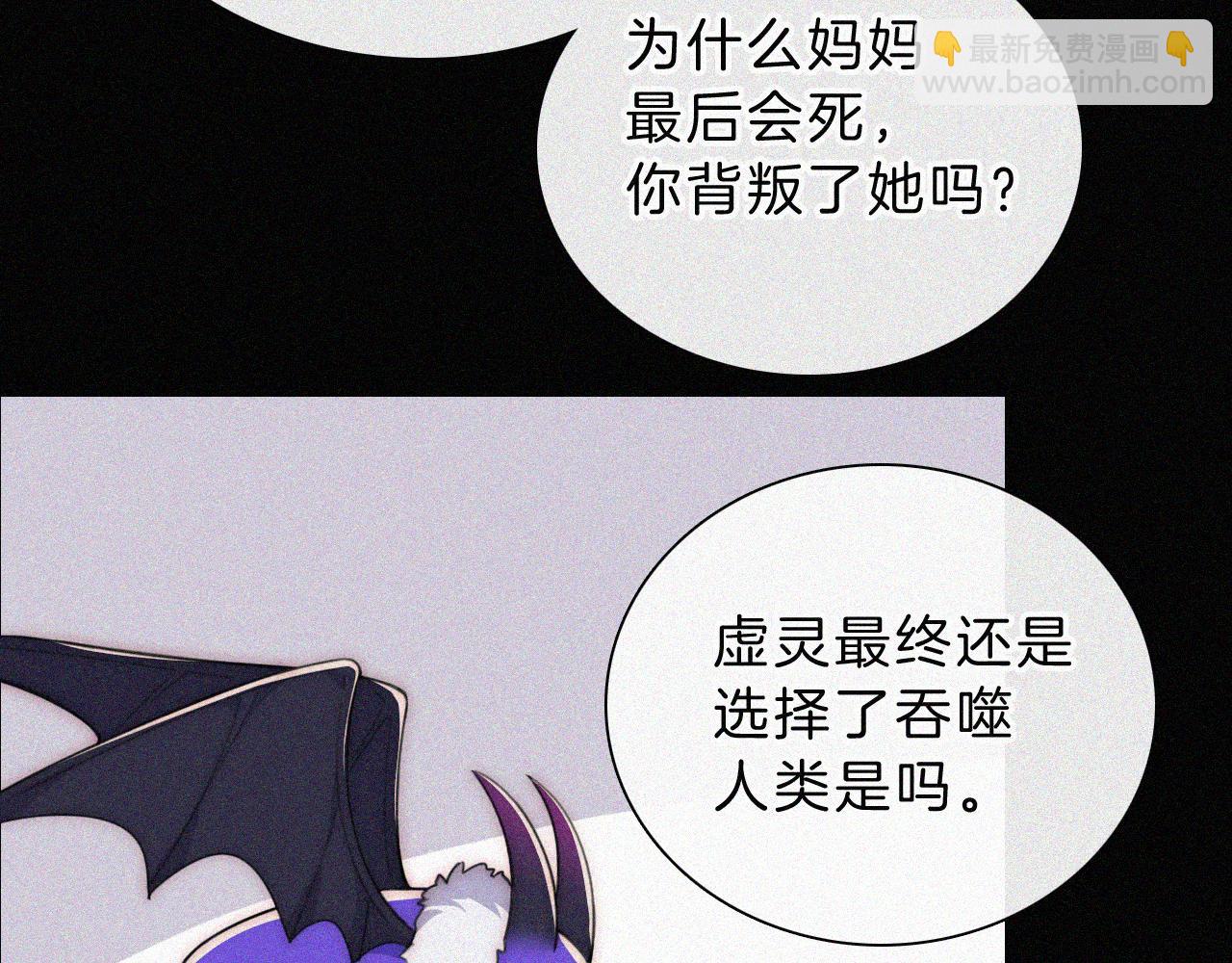 第219夜 渴求15