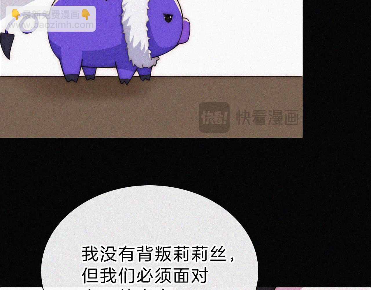 第219夜 渴求16