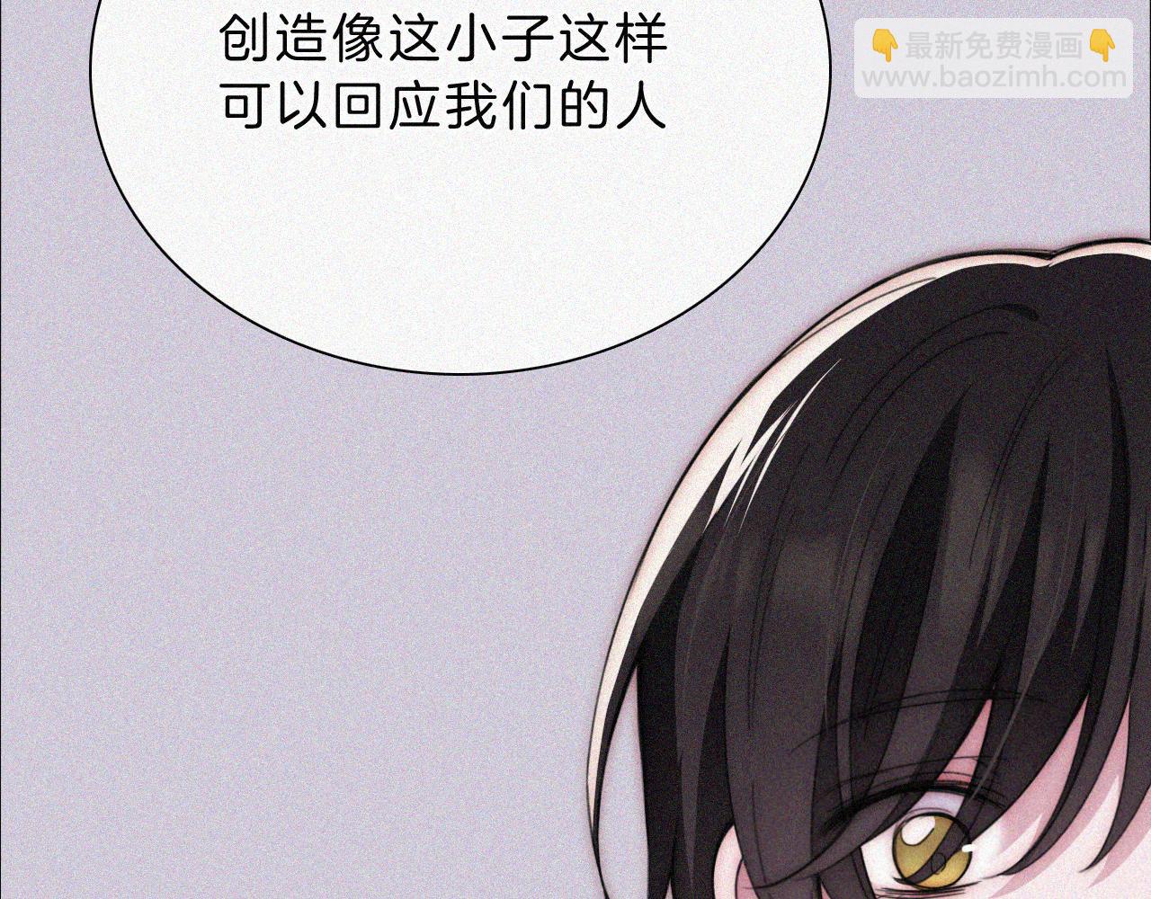 第219夜 渴求20