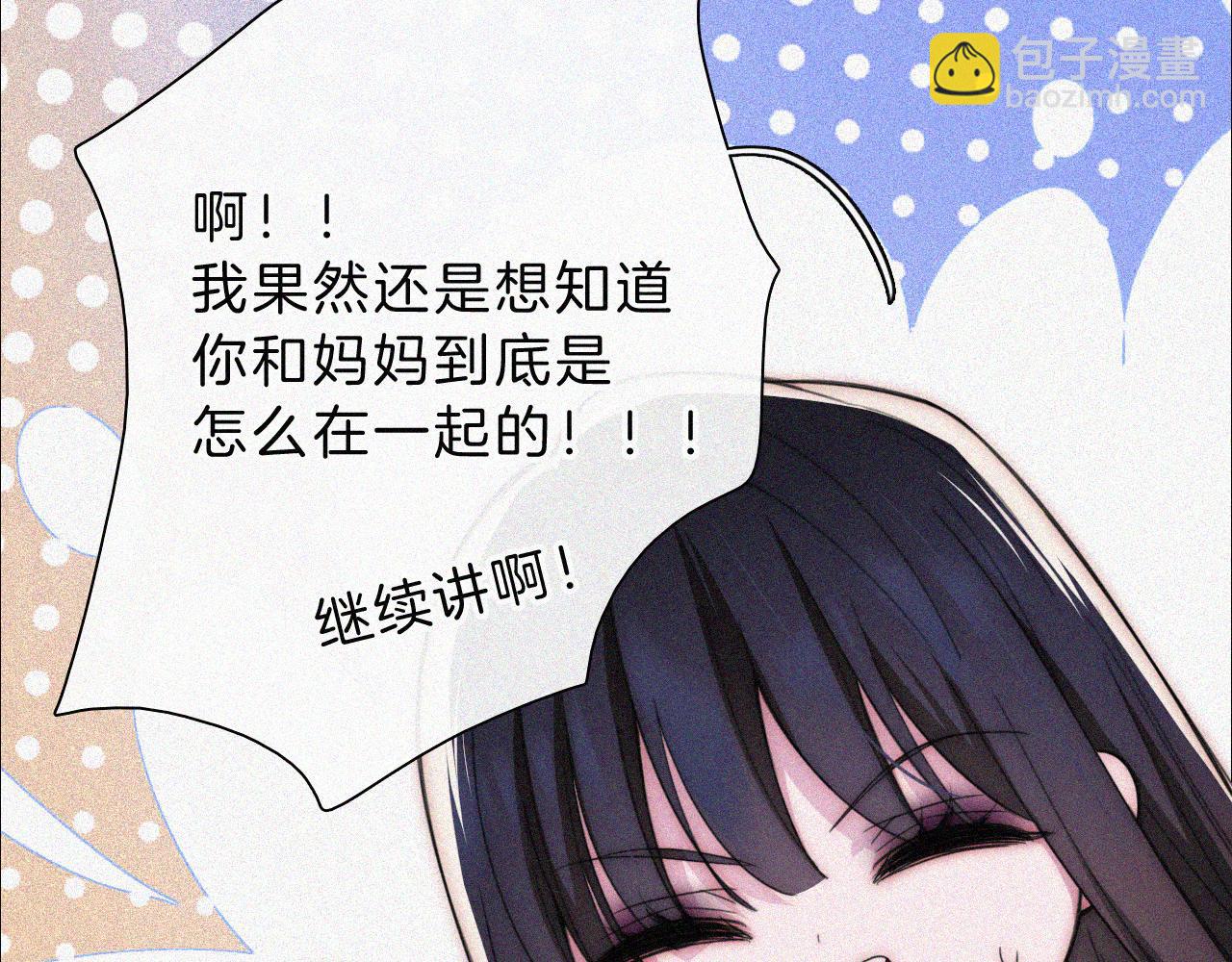第219夜 渴求23
