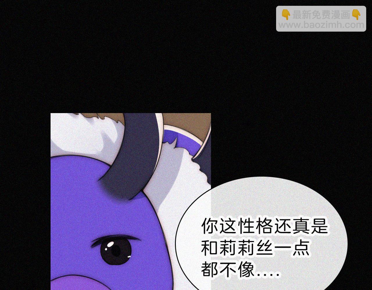 第219夜 渴求29